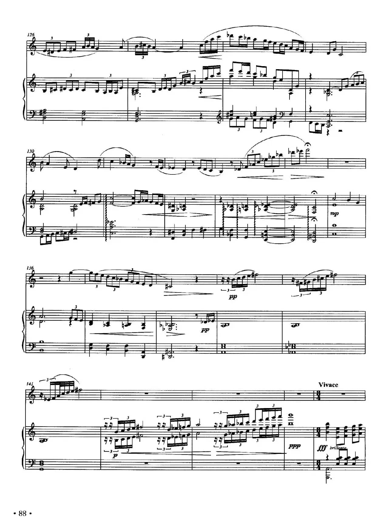 对一段时光的记忆（长笛+钢琴）