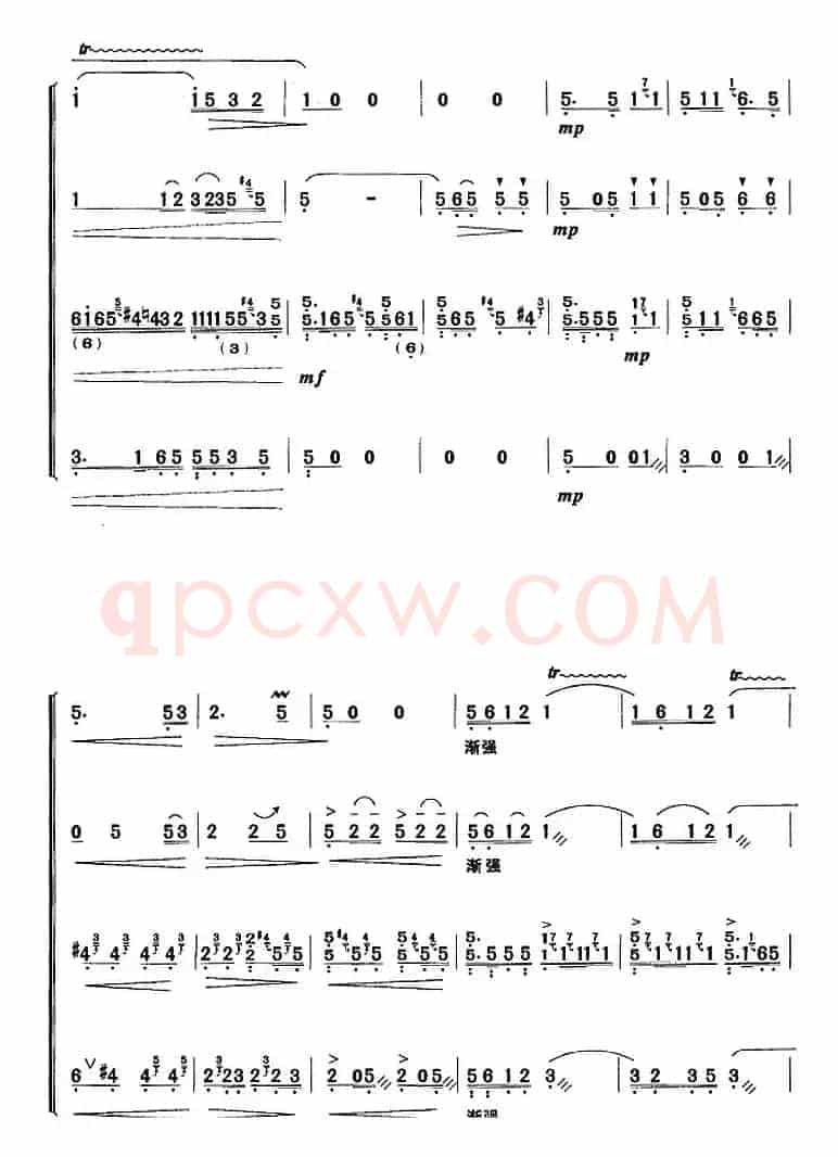河南板头曲:苏武思乡(合奏曲)
