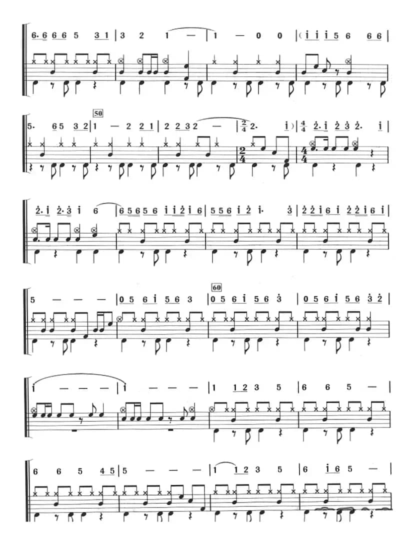 桃花朵朵开（架子鼓、主旋律+鼓谱）