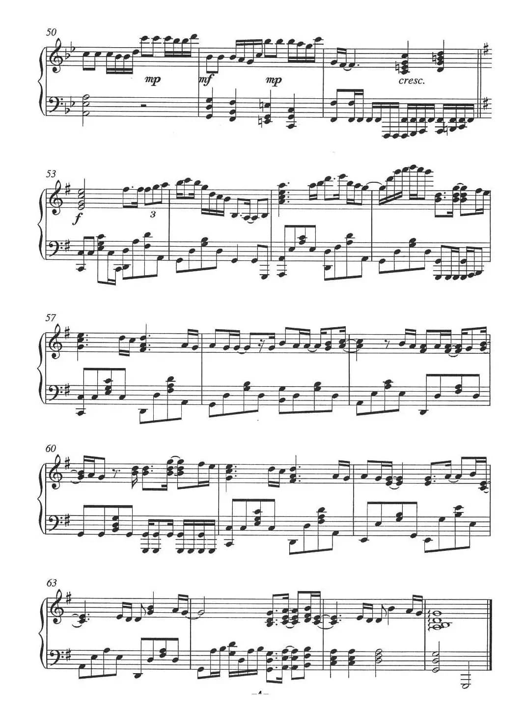 That's Why（原唱：迈克学摇滚）