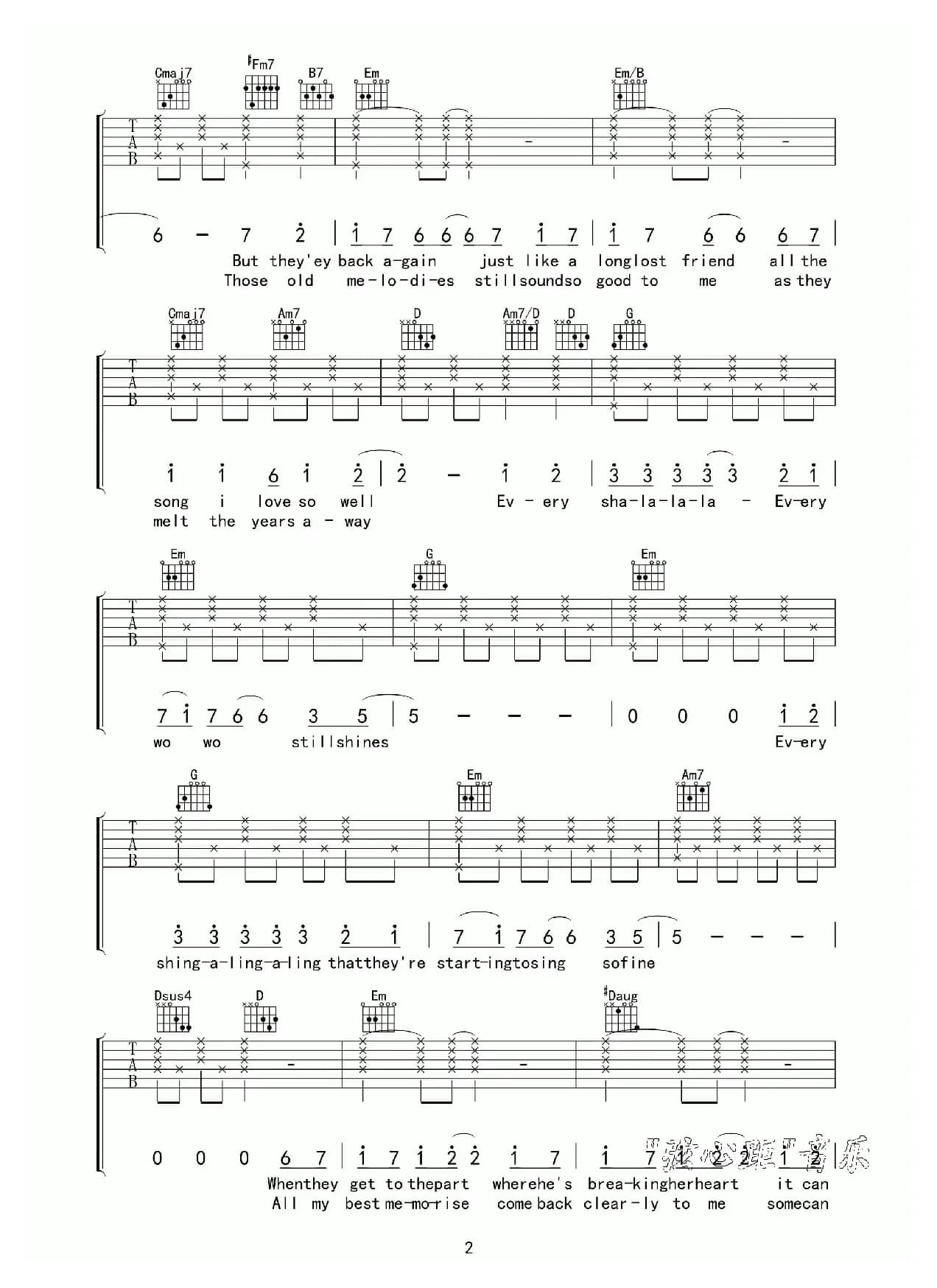 Yesterday Once More（弦心距编配制谱版）