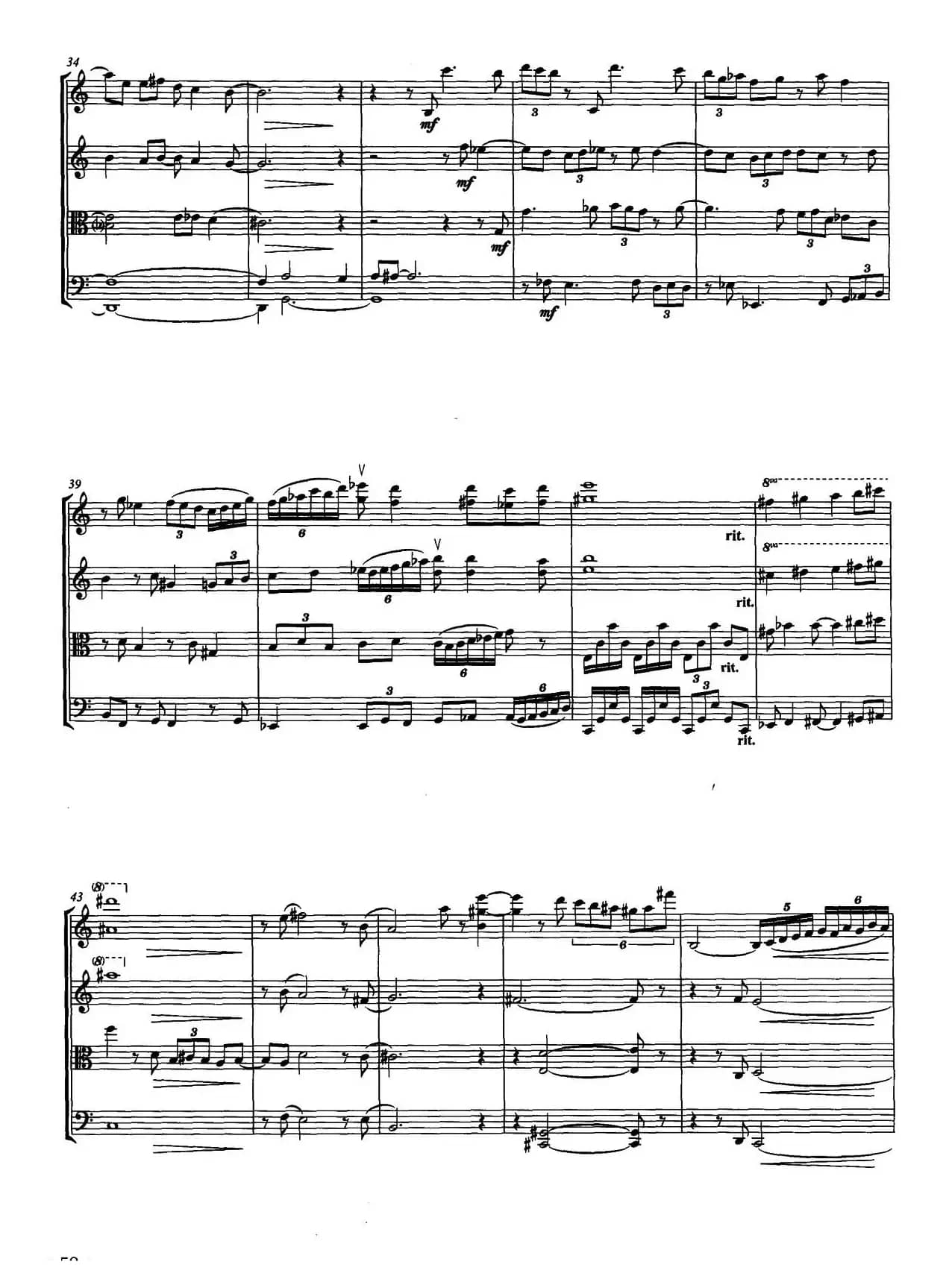 春寒·Ⅰ（弦乐四重奏）