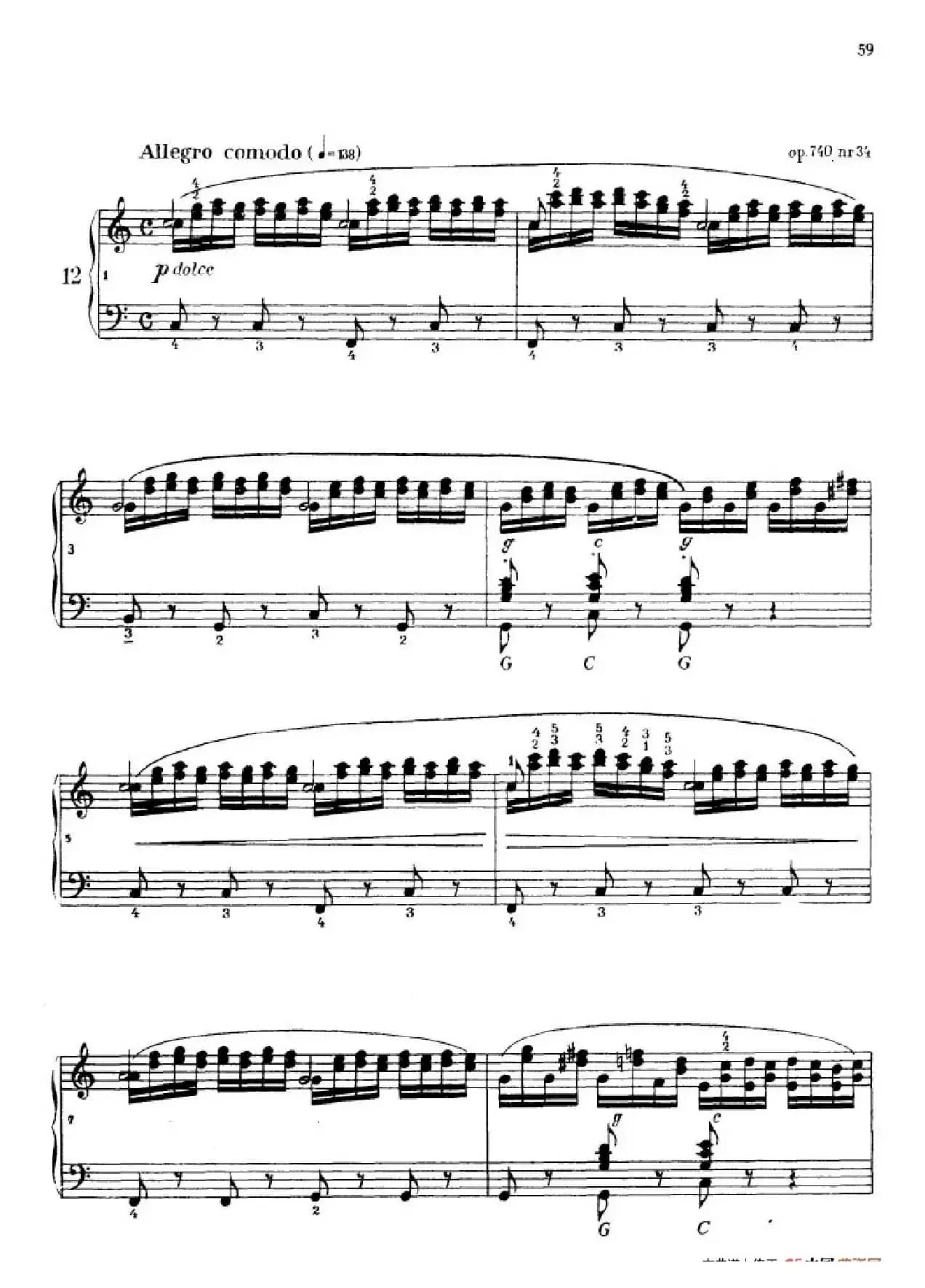 《车尔尼手风琴练习曲集》第Ⅳ册（第12首）