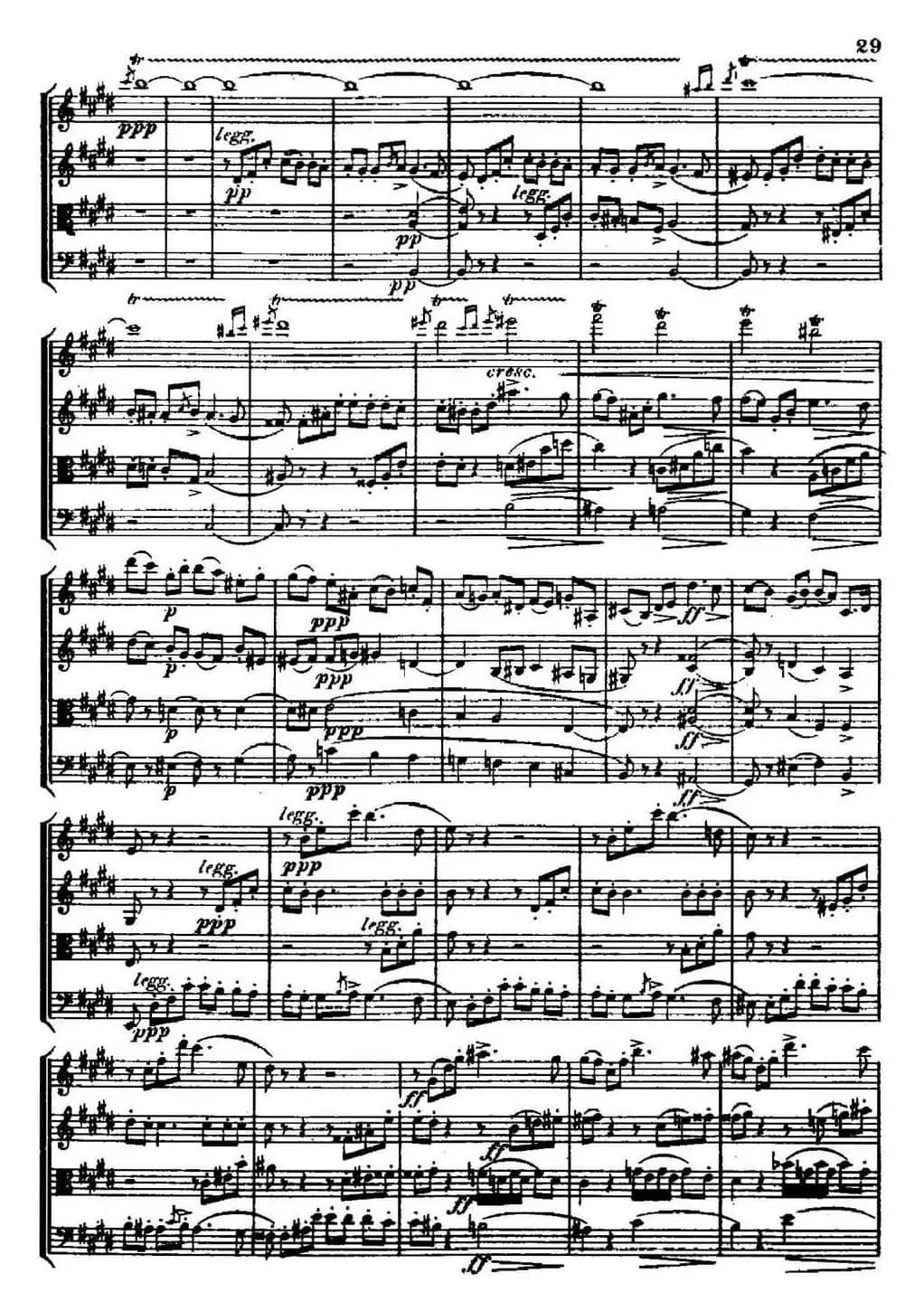 STREICHOUARTETT（E小调弦乐四重奏、III）