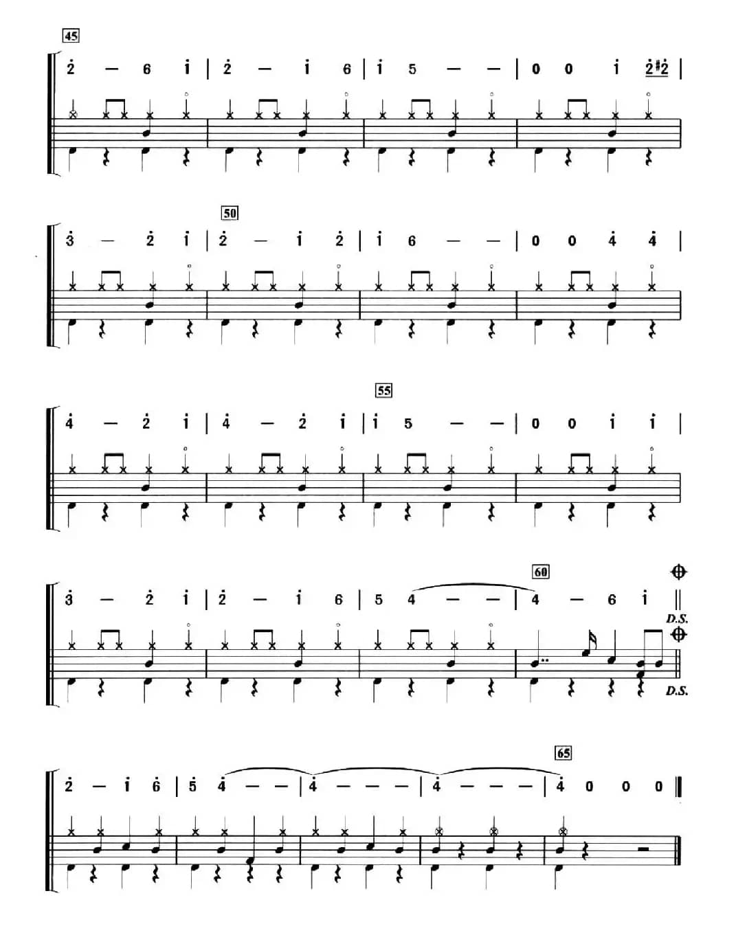 [美]什锦菜（架子鼓、简谱+鼓谱）