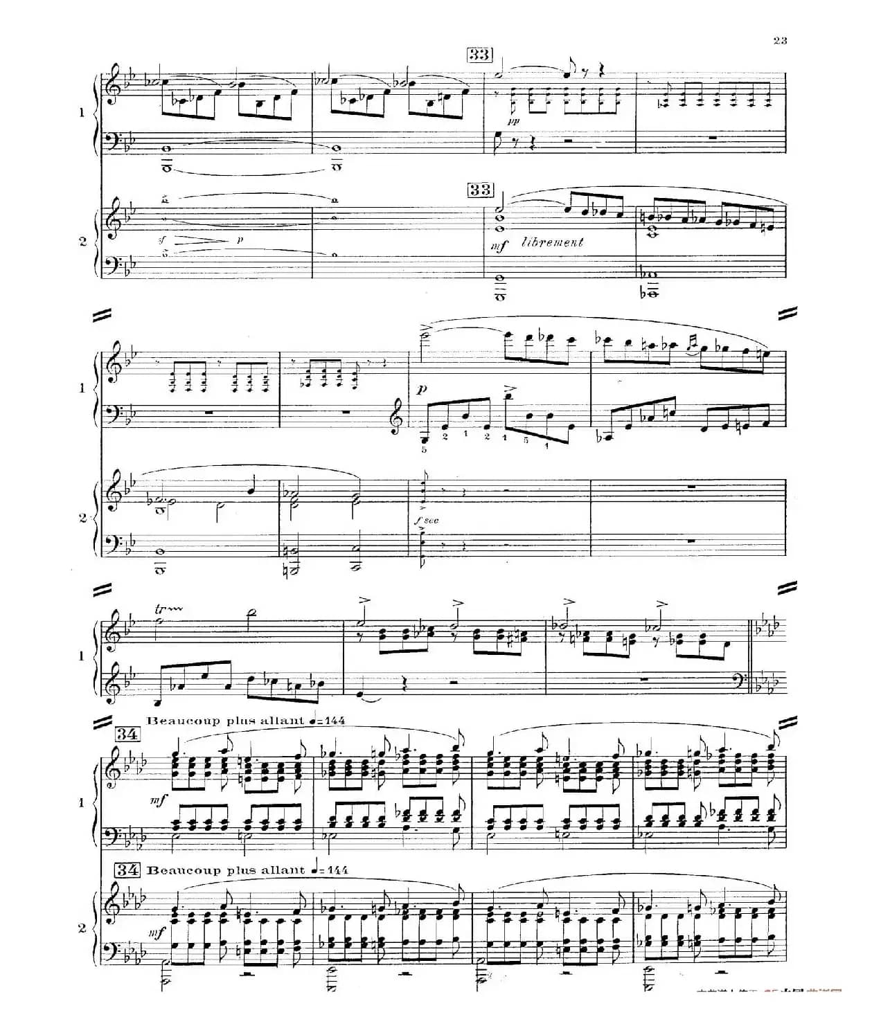 Concerto for 2 Pianos in d Minor（d小调双钢琴协奏曲· 第二乐章）