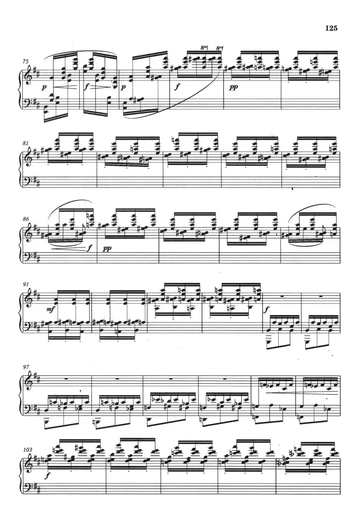 钢琴组曲《晋风》2、托卡塔:开花调