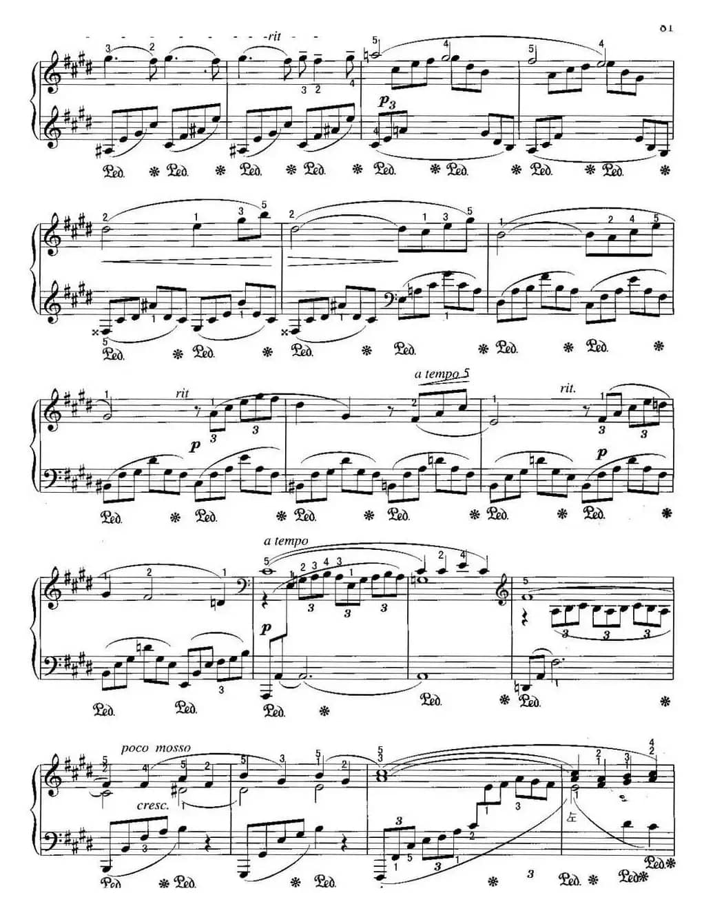 不可不弹的世界钢琴名曲：阿拉伯风格（第1首）