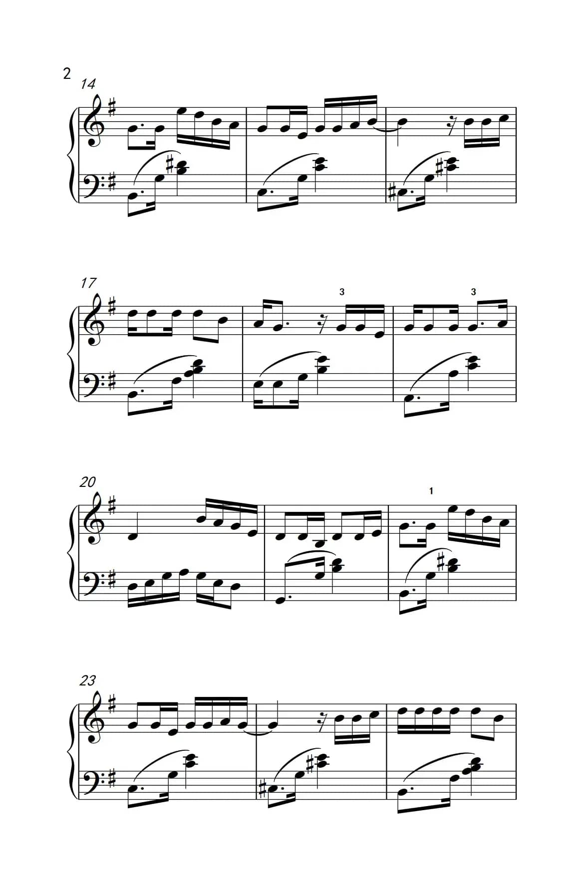 最近比较烦（《弹吧音教》制谱版）