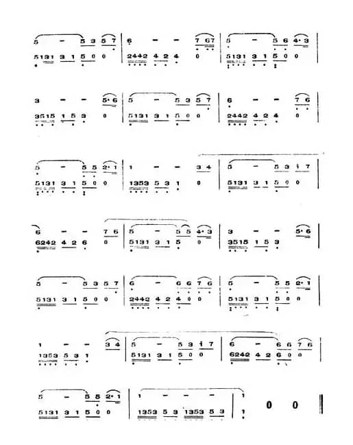 过去的事情不再想