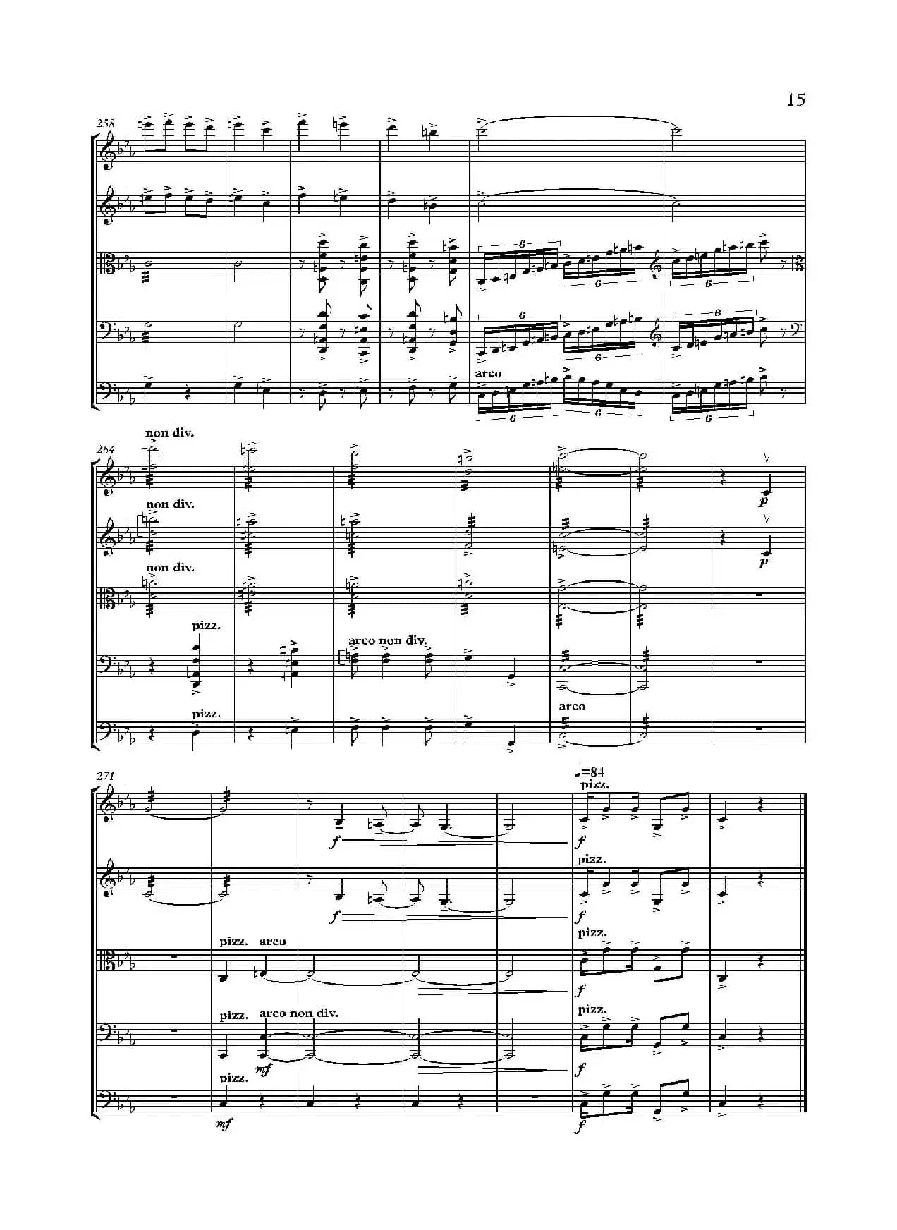 弦乐大赋格·丝绸之路上的哲学沉思（五重奏）