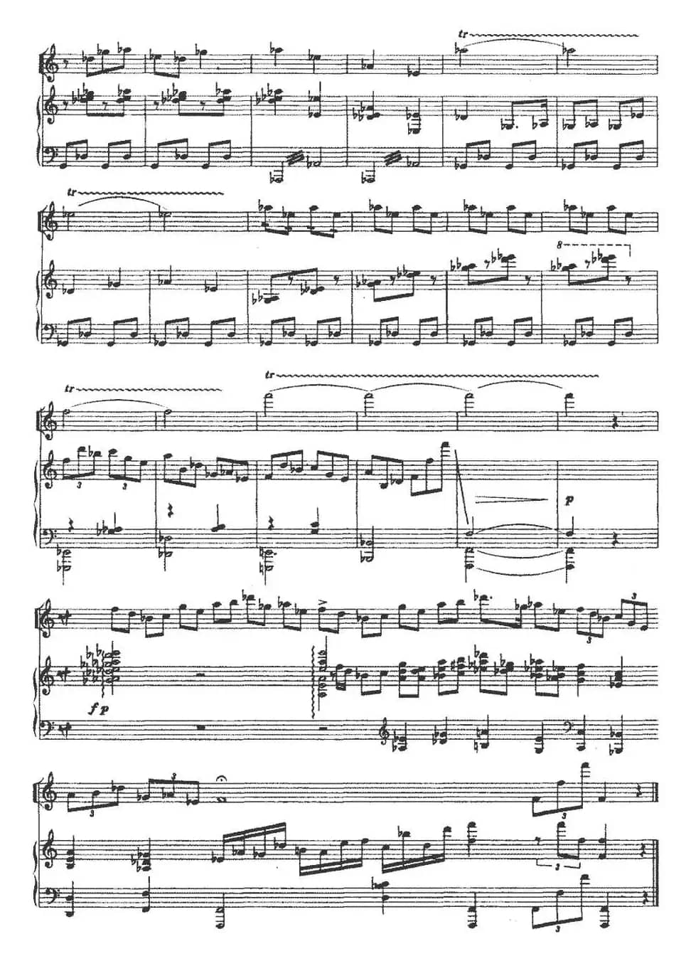 海青（二胡+钢琴伴奏）