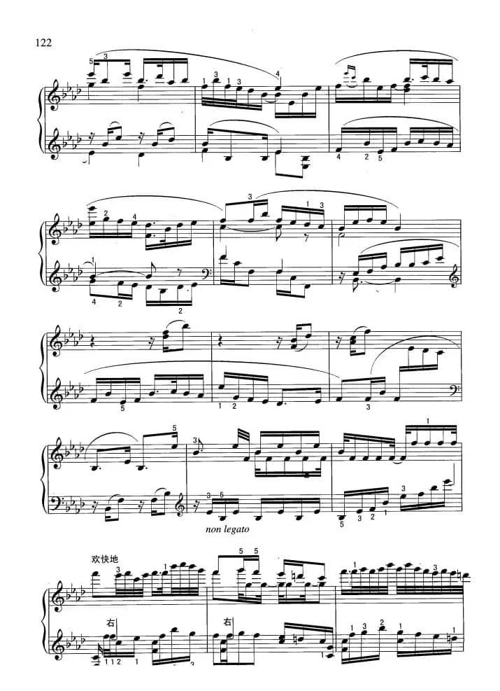 绣金匾（4个版本）