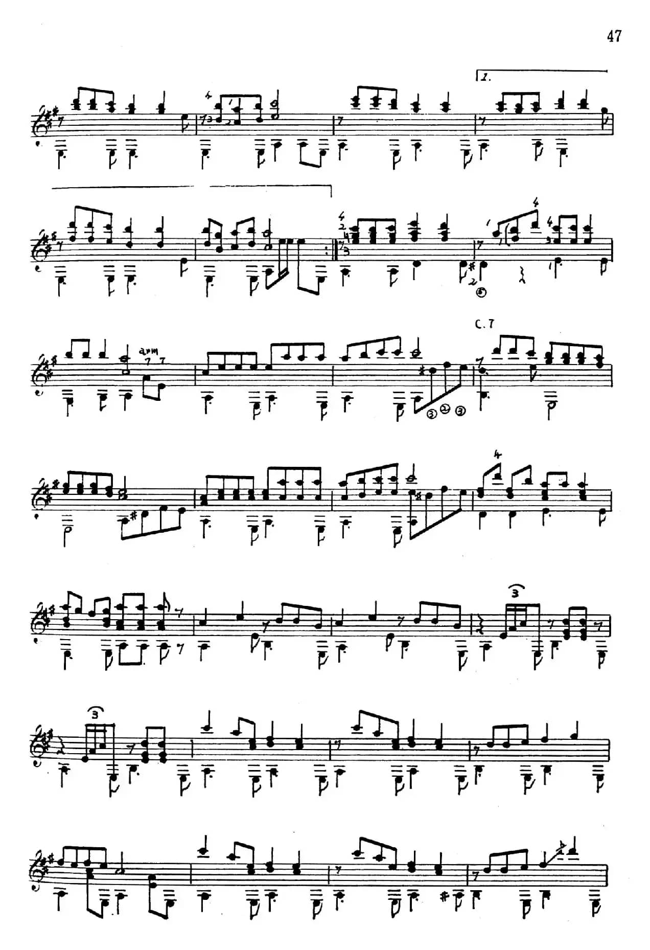 吕昭炫作品集：星夜