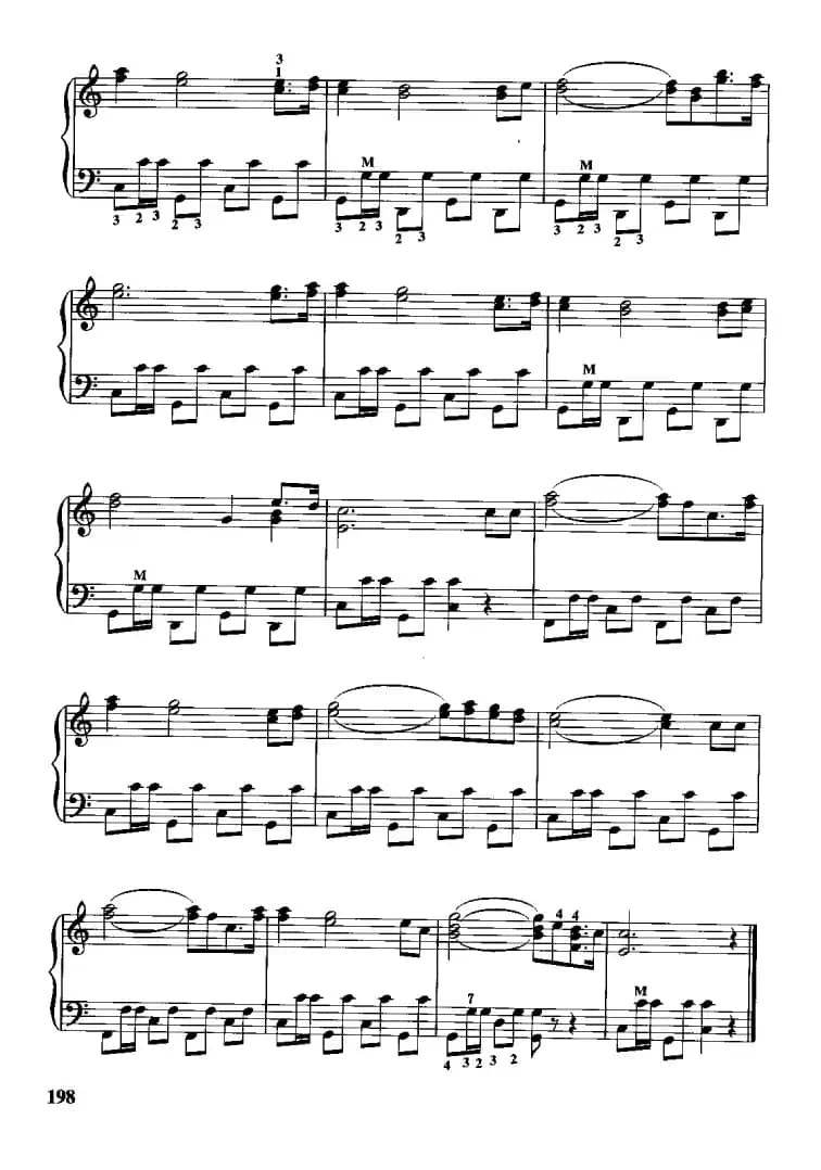 小小少年（电影《英俊少年》插曲）