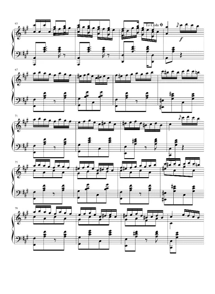 土耳其进行曲（爵士版）