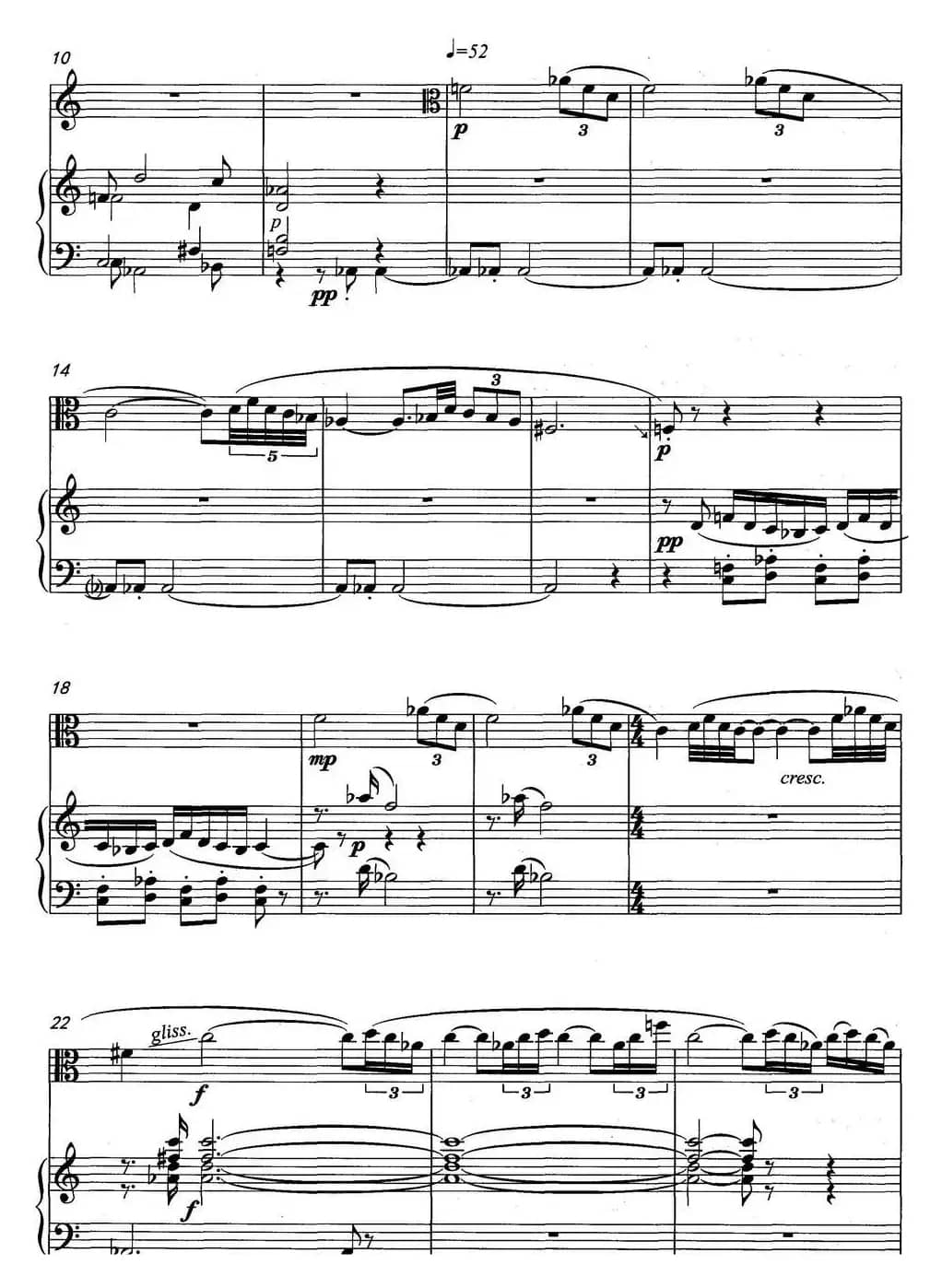 幻想曲（中提琴与钢琴、罗毅作曲版）