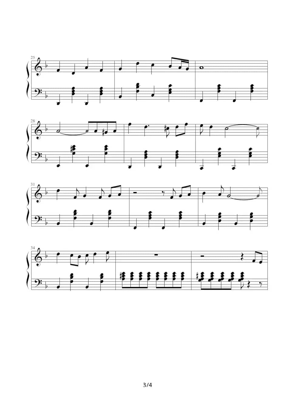 名侦探柯南（插曲）