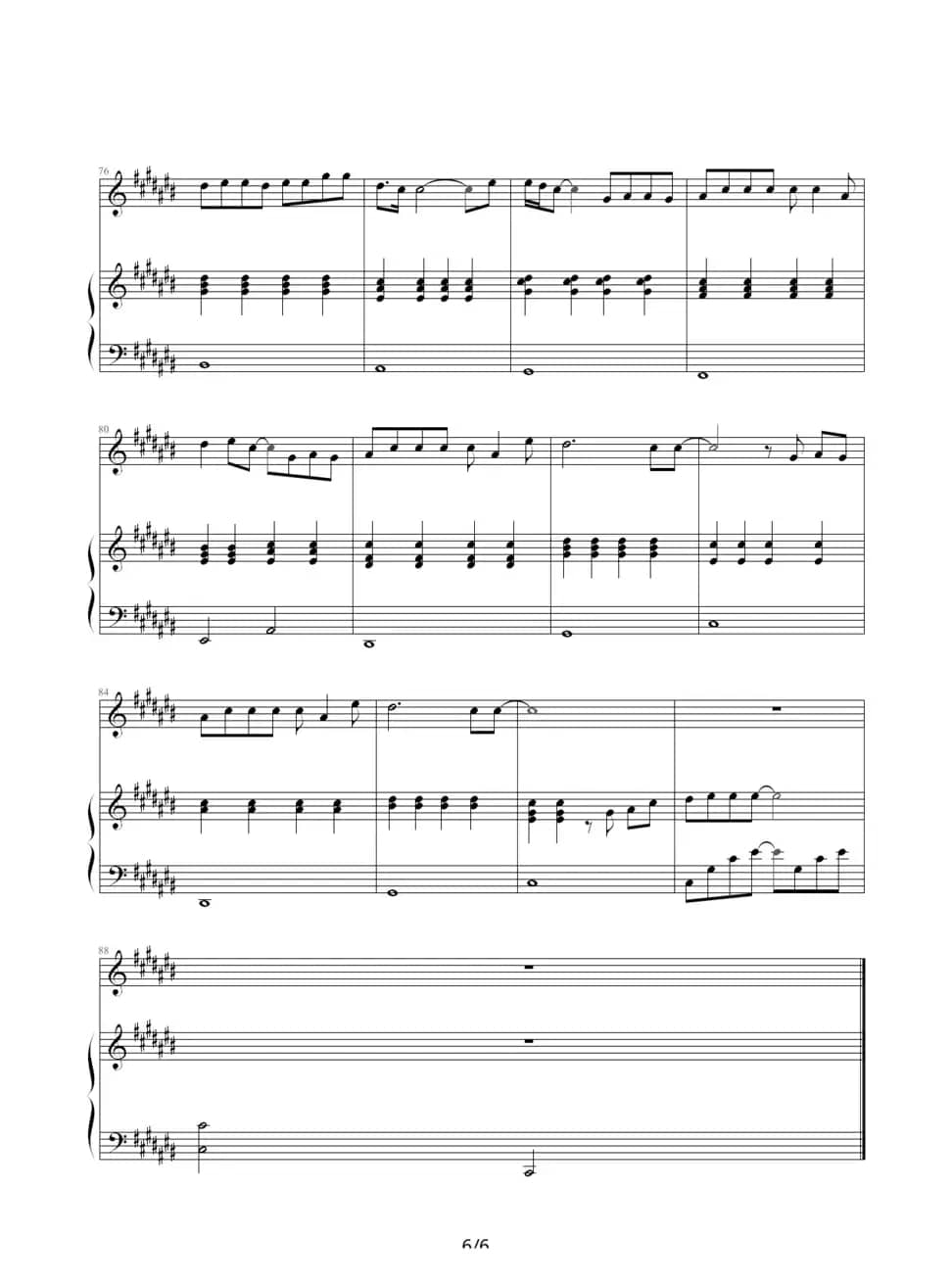 冰封的记忆（钢琴伴奏谱）