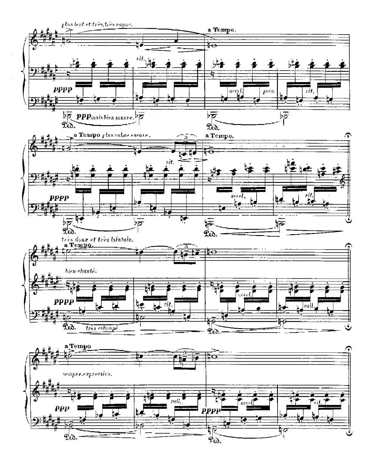 伊贝利亚组曲：EL CORPUS EN SEVILLA