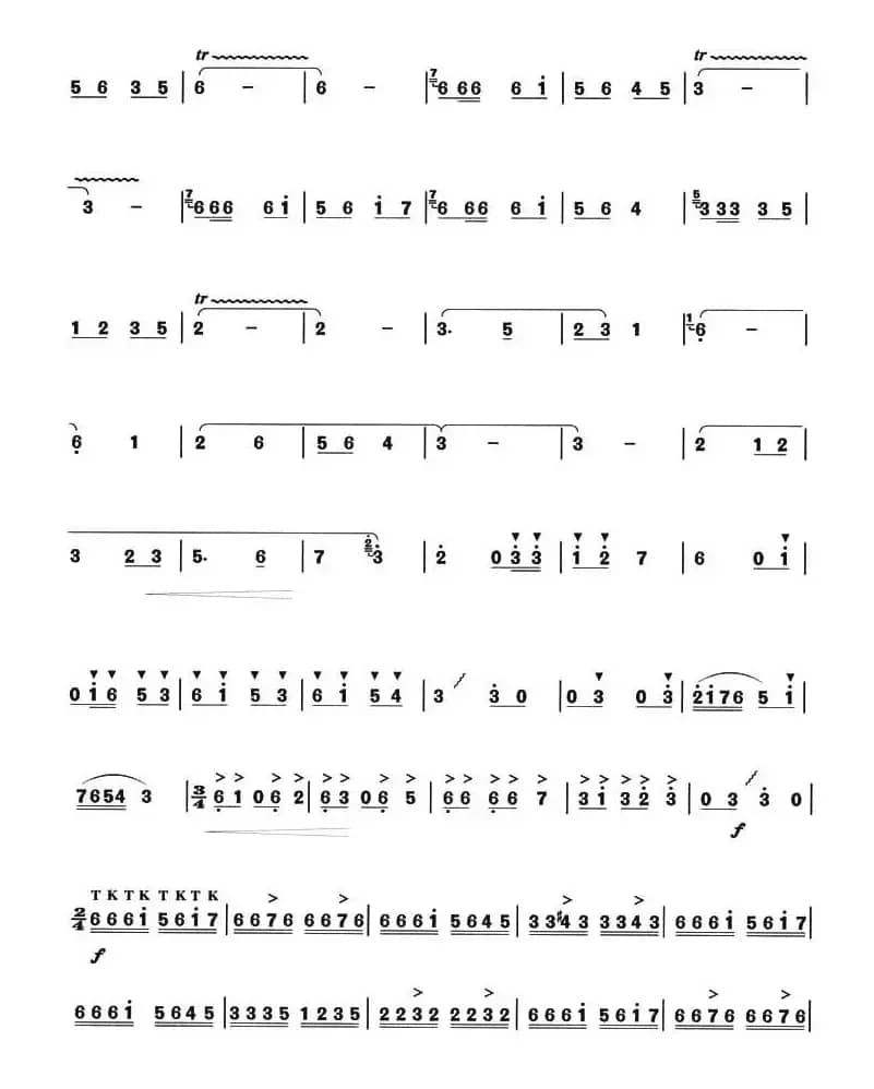 剑（箫独奏曲）