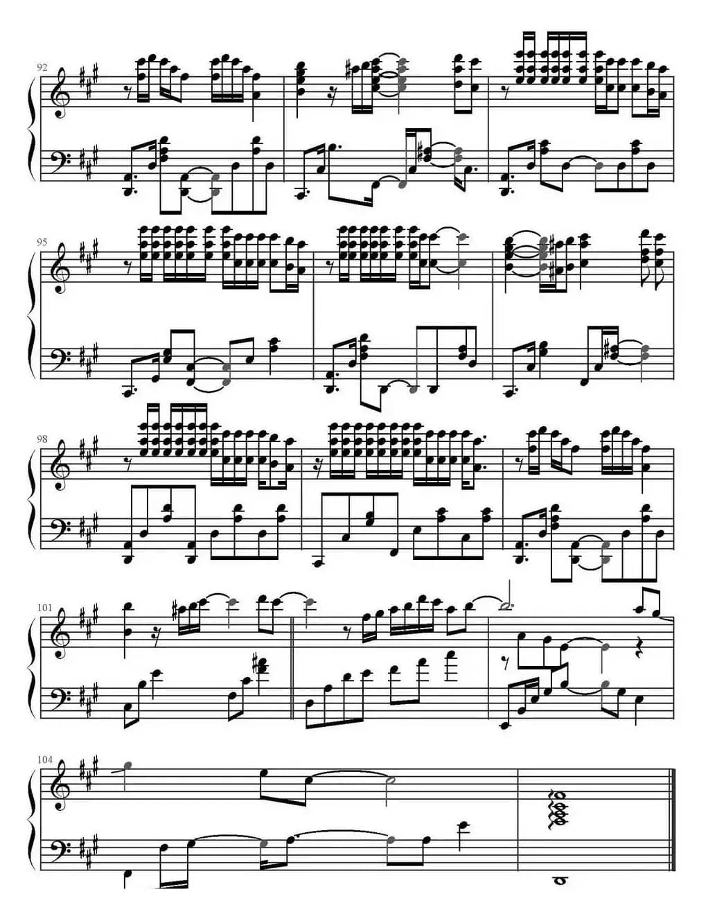 Rain（《言叶之庭》插曲）