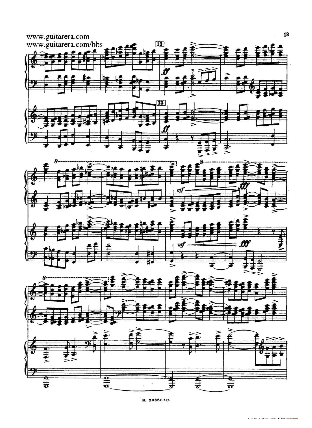 第二双钢琴组曲 Suite for Two Pianos No.2 Op.17（1. 引子 Introduction）