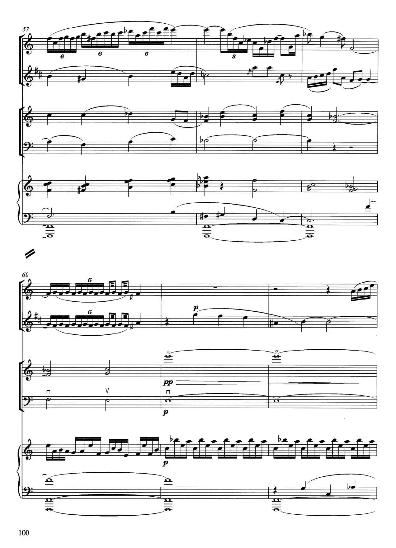 秋色（为长笛、单簧管、钢琴而作）