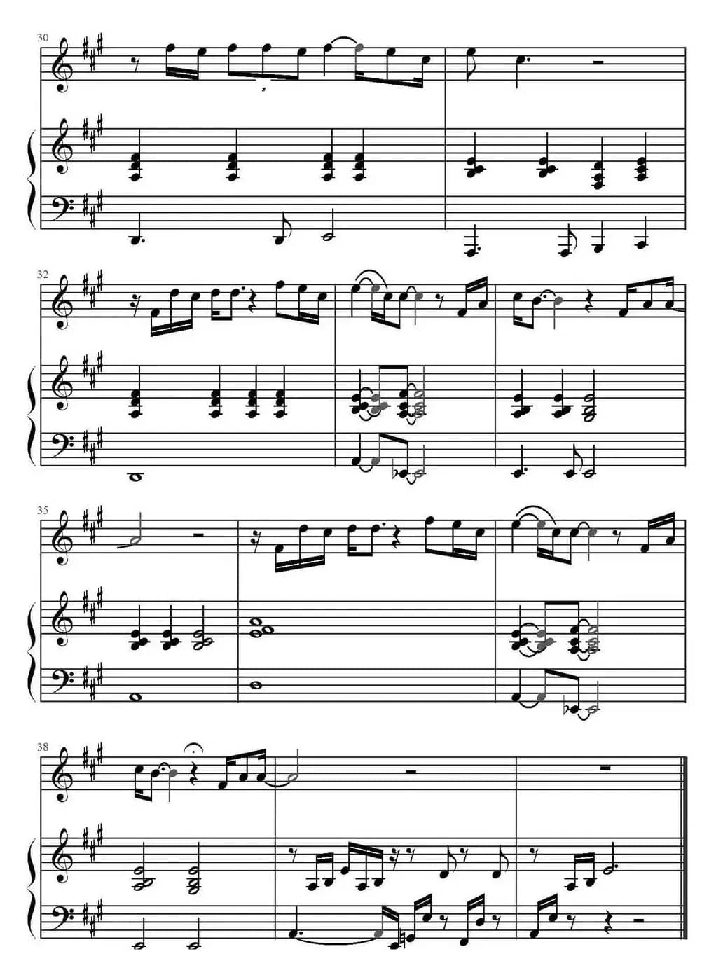 当我想你的时候（汪峰词曲、陈干编配版）