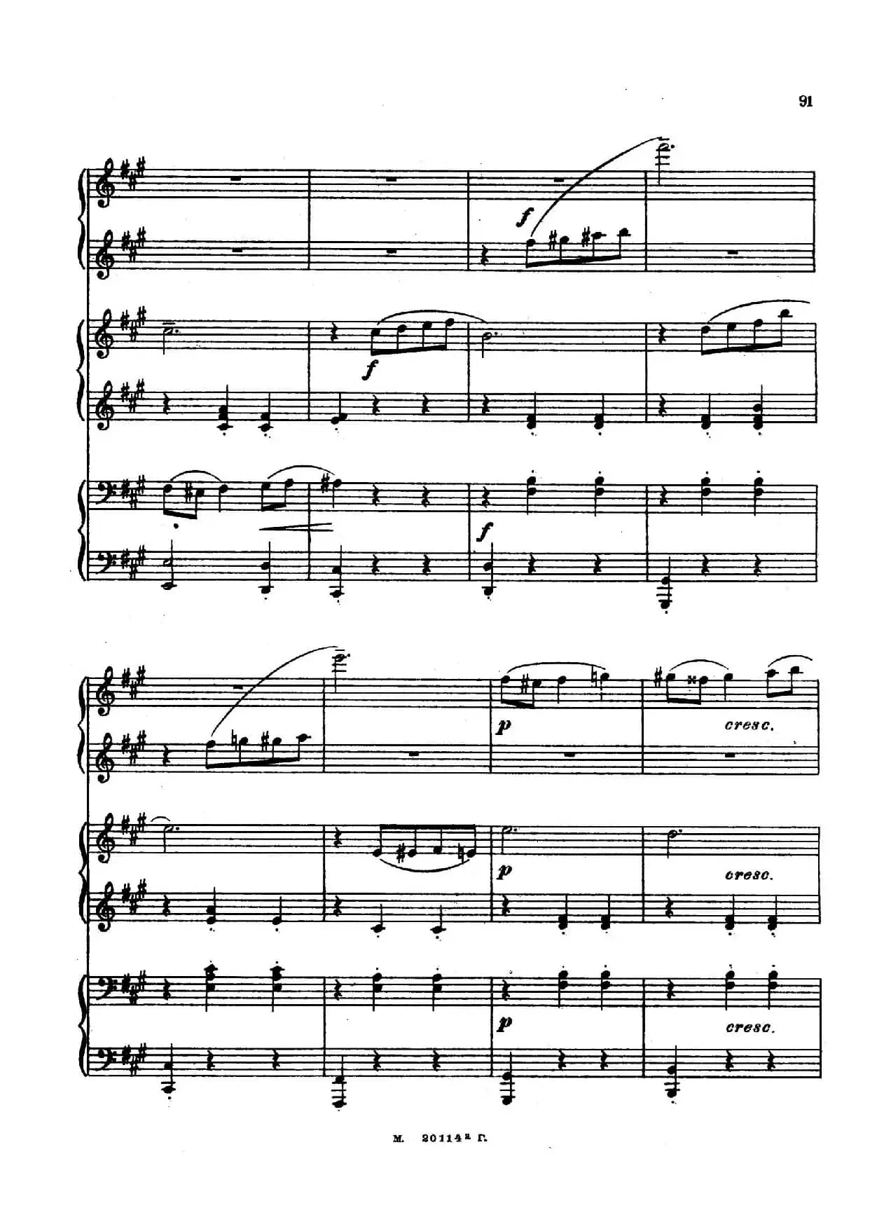 2首六手联弹小品（2 Pieces for 6 Hands）（1）