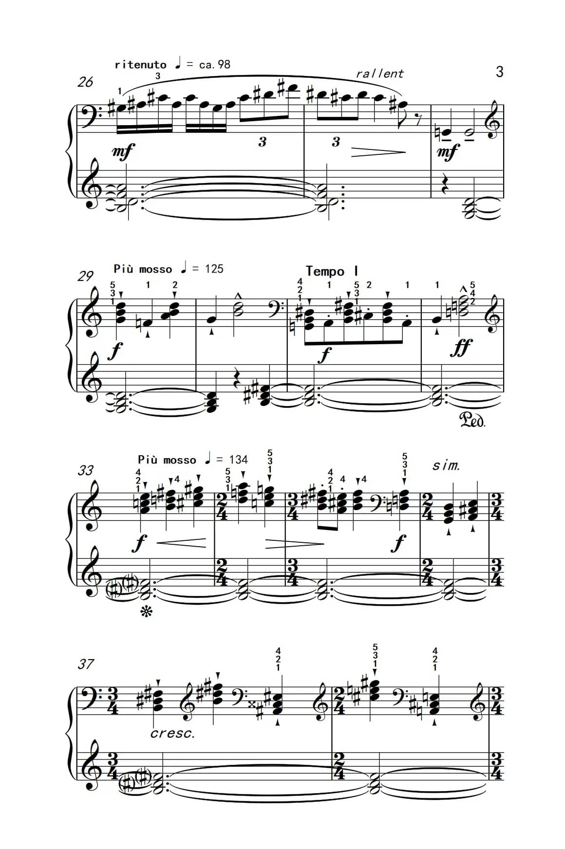 泛音（巴托克 小宇宙 钢琴教程 4）