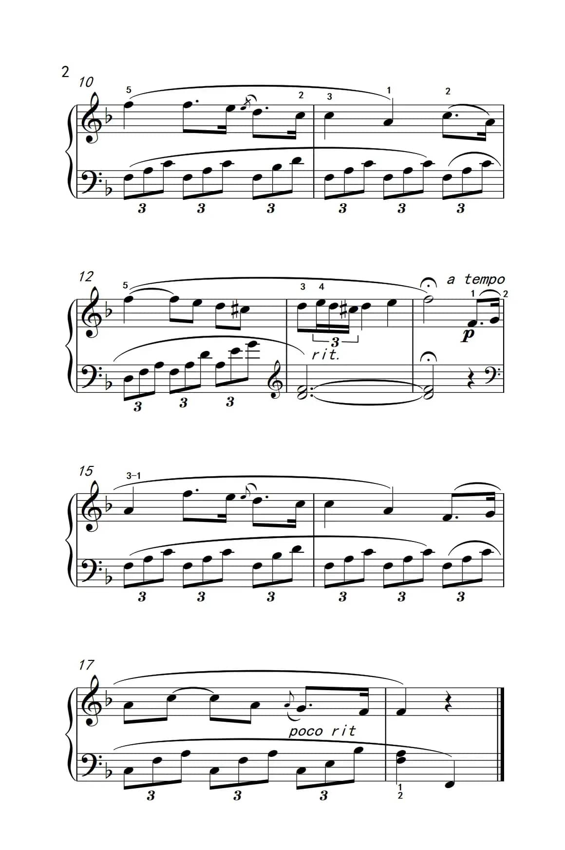 第二级 3.夏日里最后的玫瑰（中央音乐学院 钢琴（业余）考级教程 1-3级）