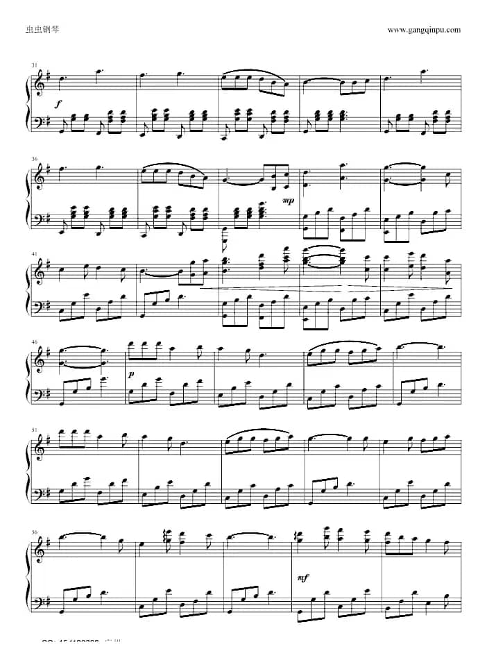 过云雨（雨田编配版）