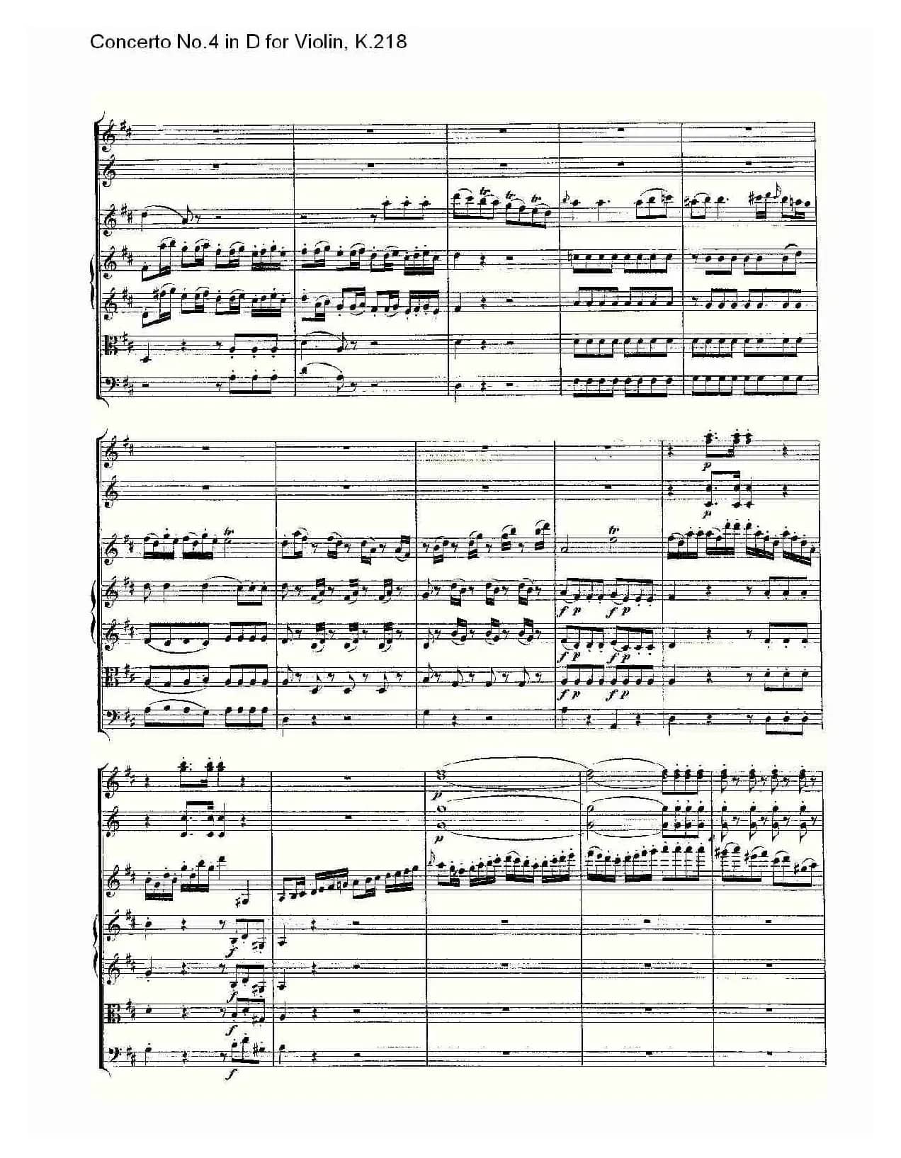 Concerto No.4 in D for Violin, K.218（D调小提琴第四协奏曲，K）