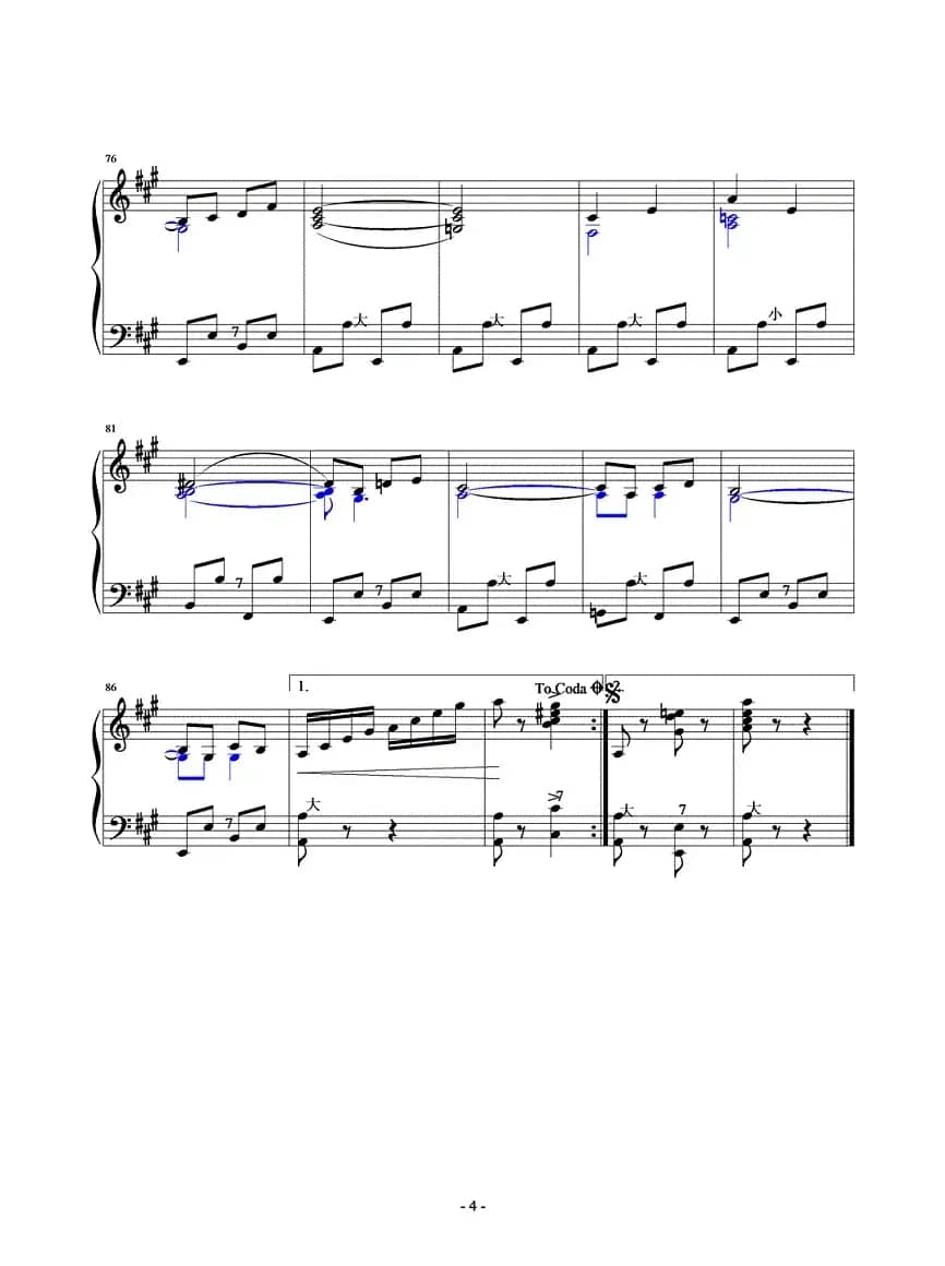 春天（涛涛制谱版）