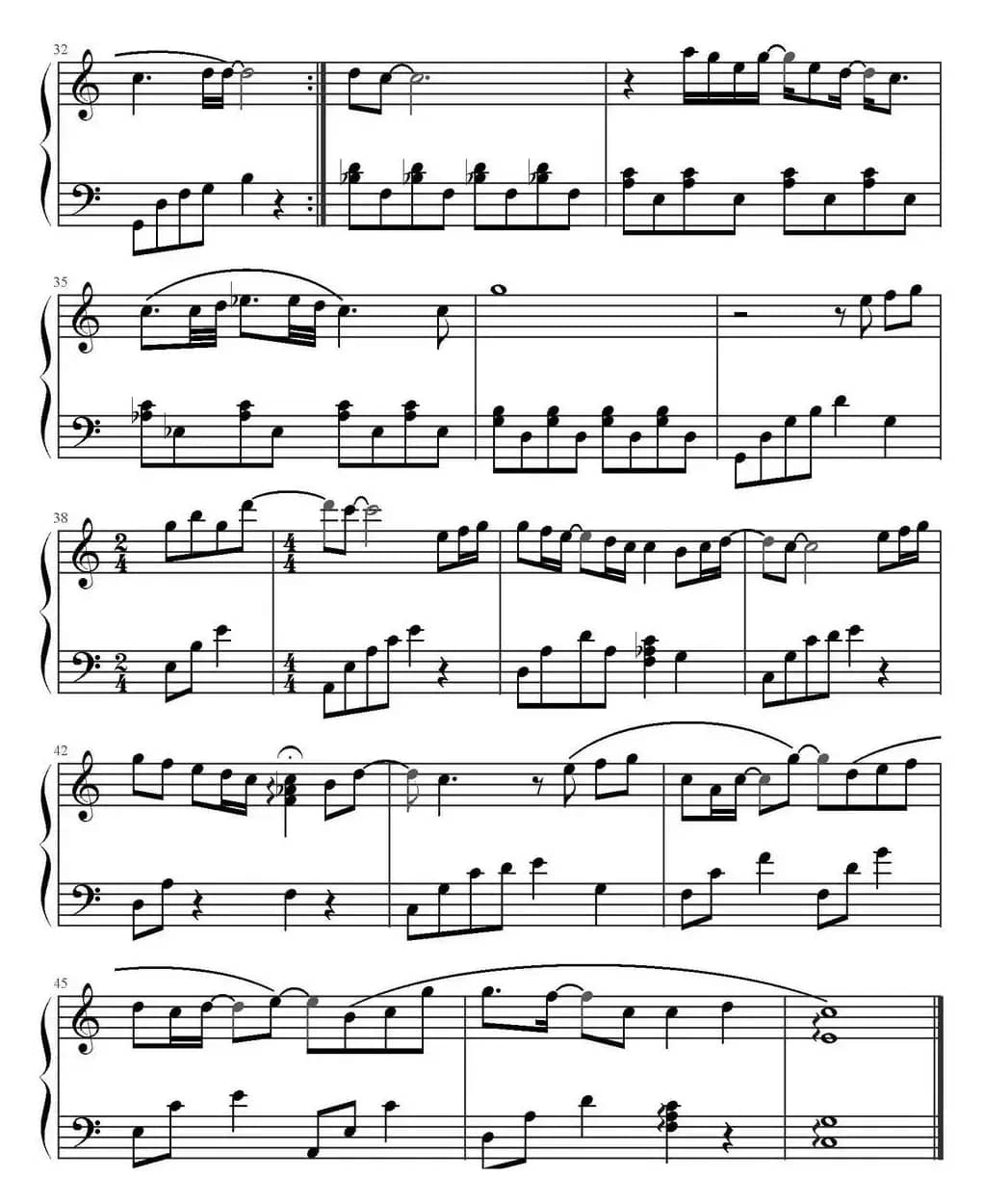 半个人（台剧《原来是美男》插曲）