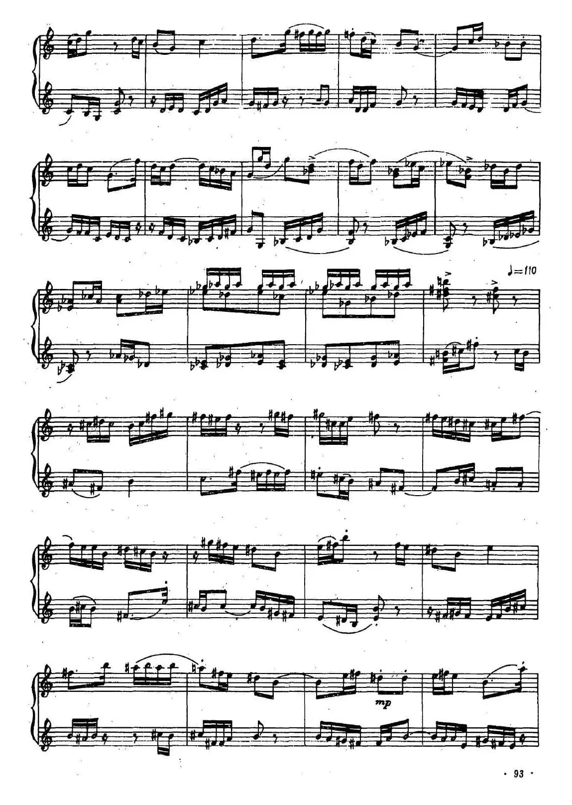 山歌与赋格曲二、赋格曲（笙二重奏）