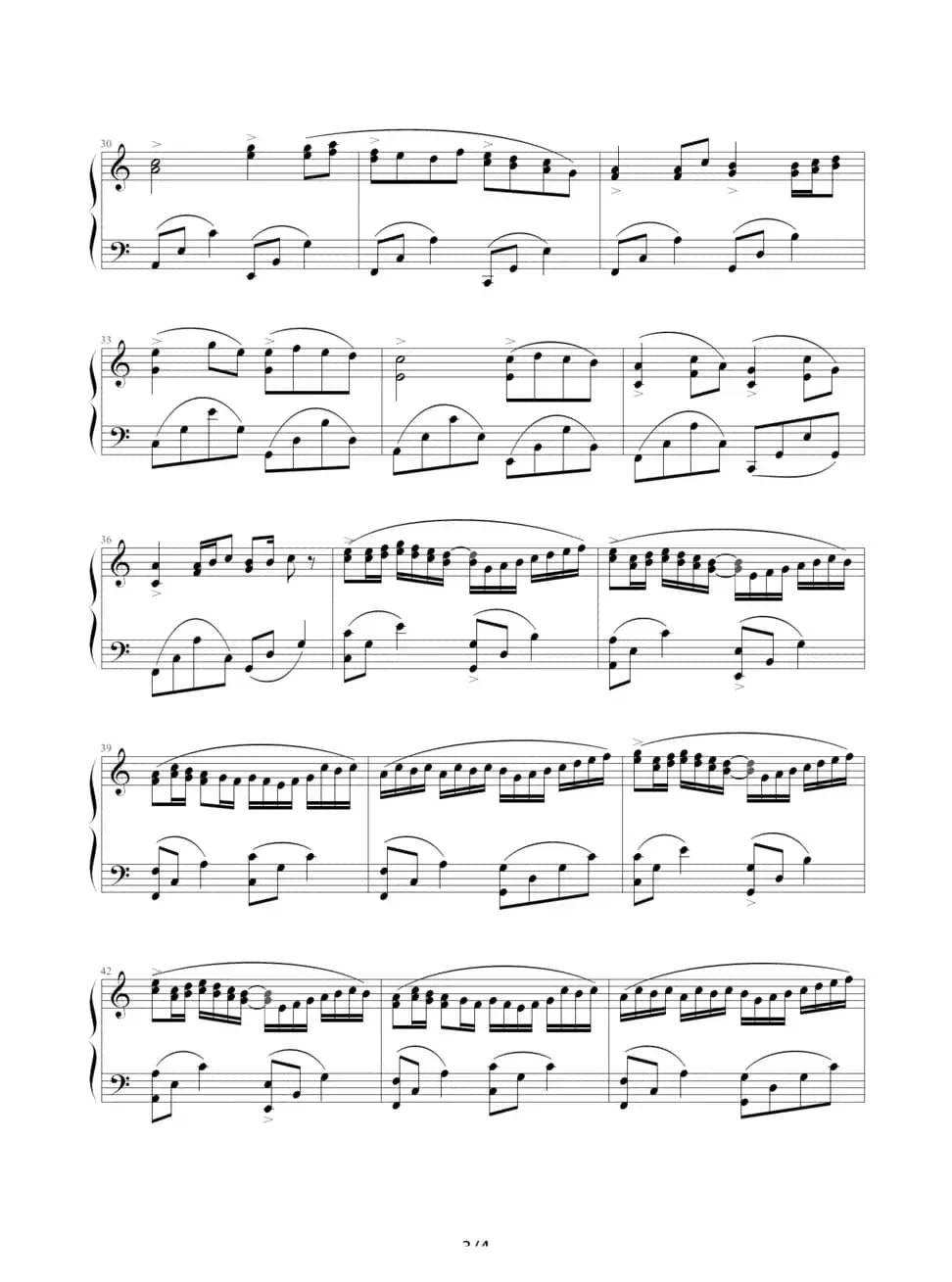 卡农-我的野蛮女友