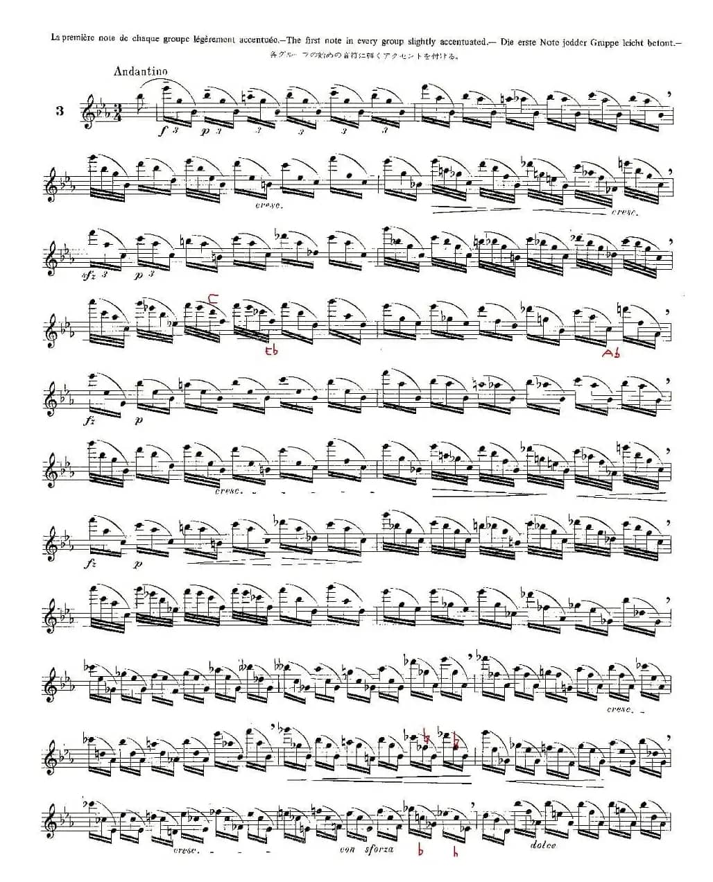 12首大技巧练习曲之3