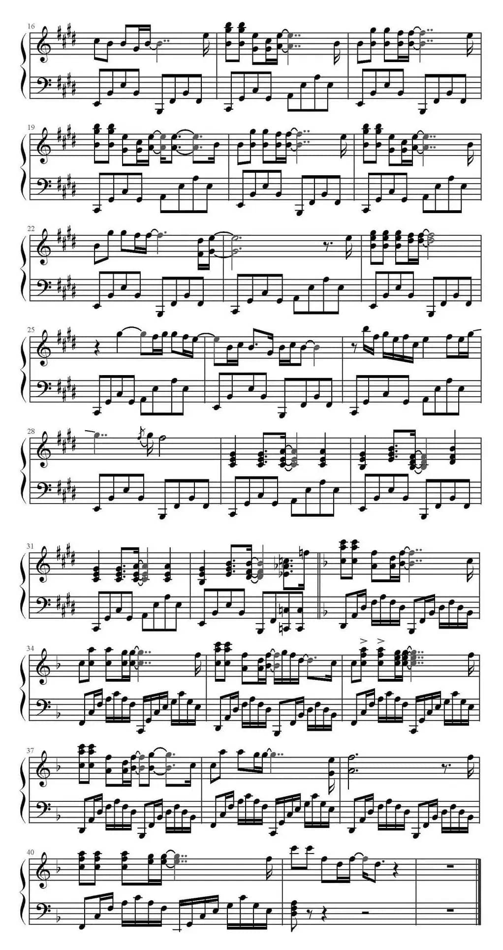 空城（中国好声音金志文演唱版）