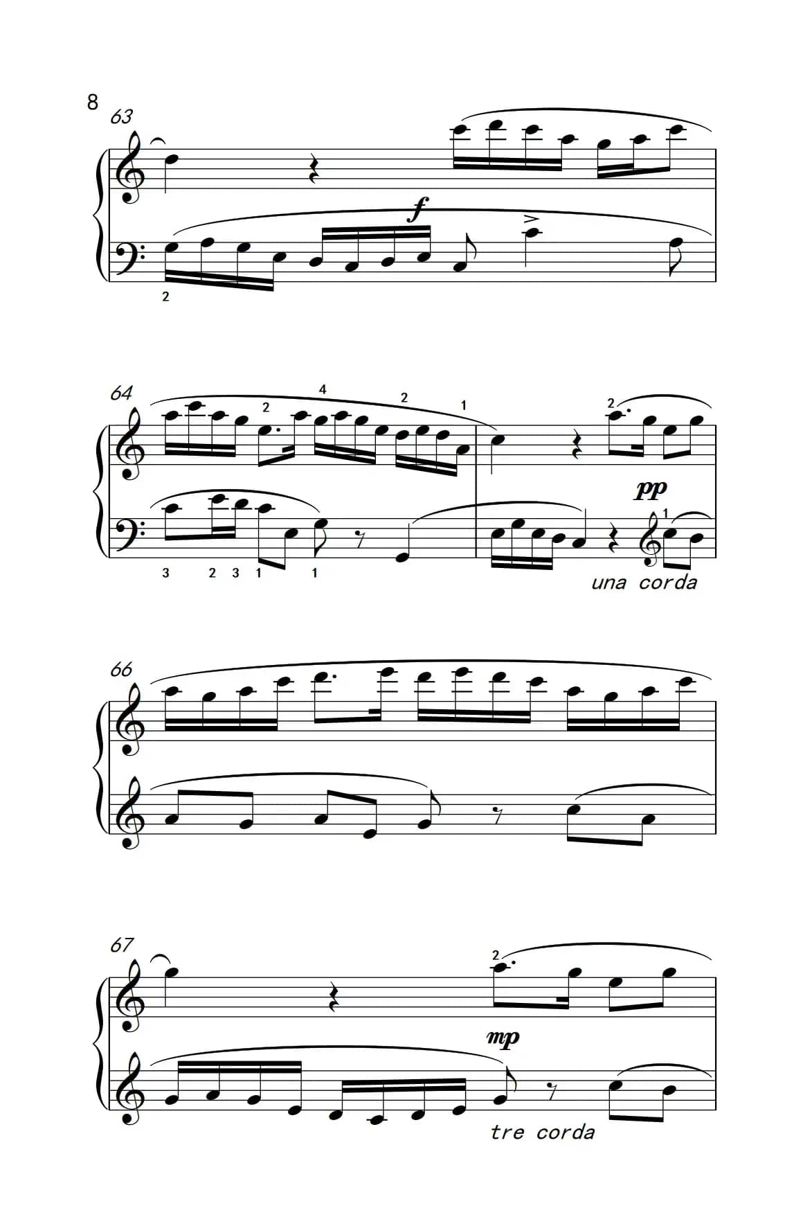 第六级 3.牧童短笛（中央音乐学院 钢琴（业余）考级教程 4-6级）