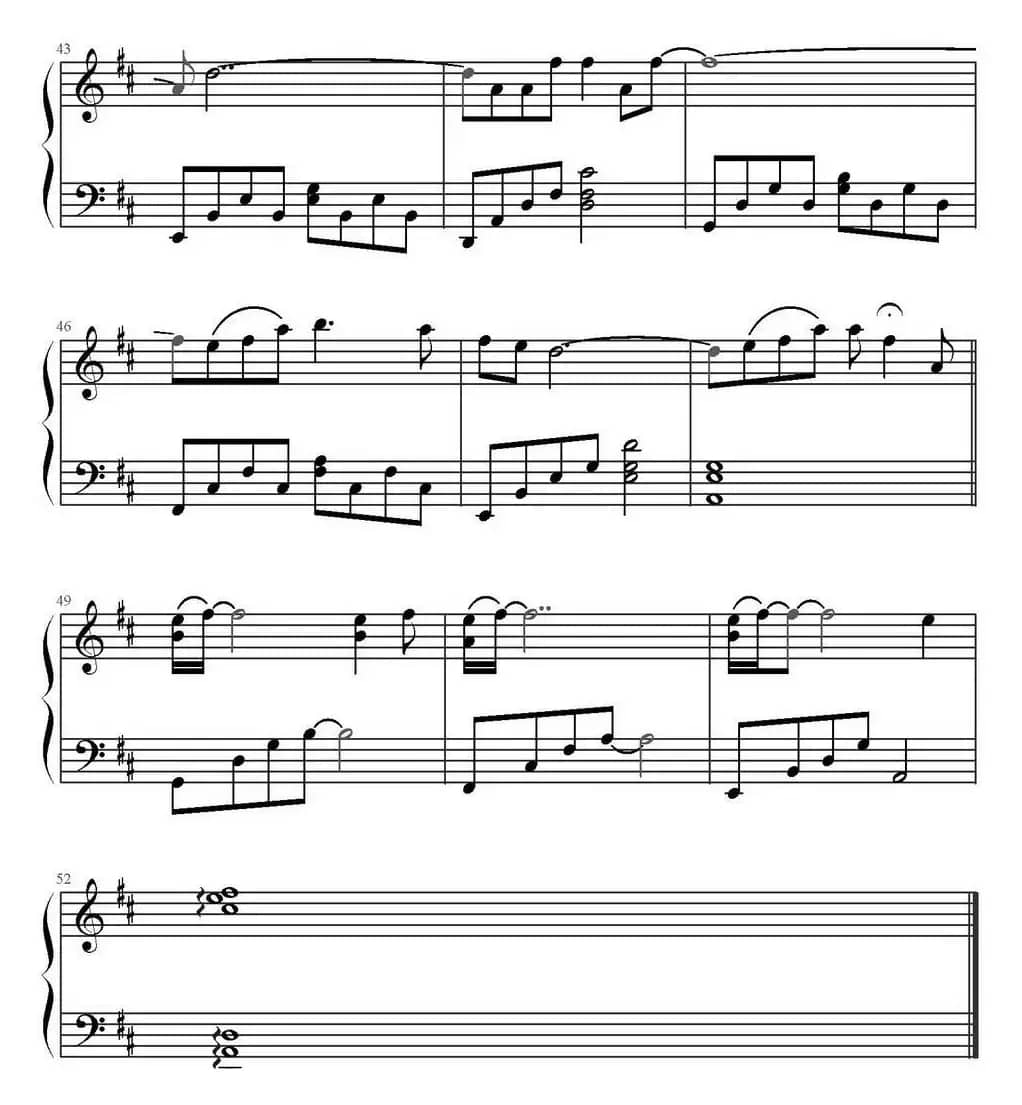 终于（连续剧《爱情是从告白开始的》插曲）