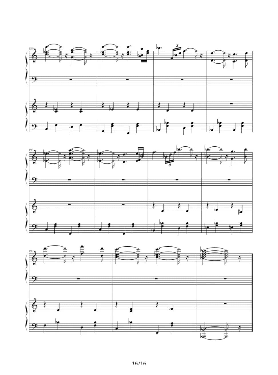 CRUSH（四手联弹）