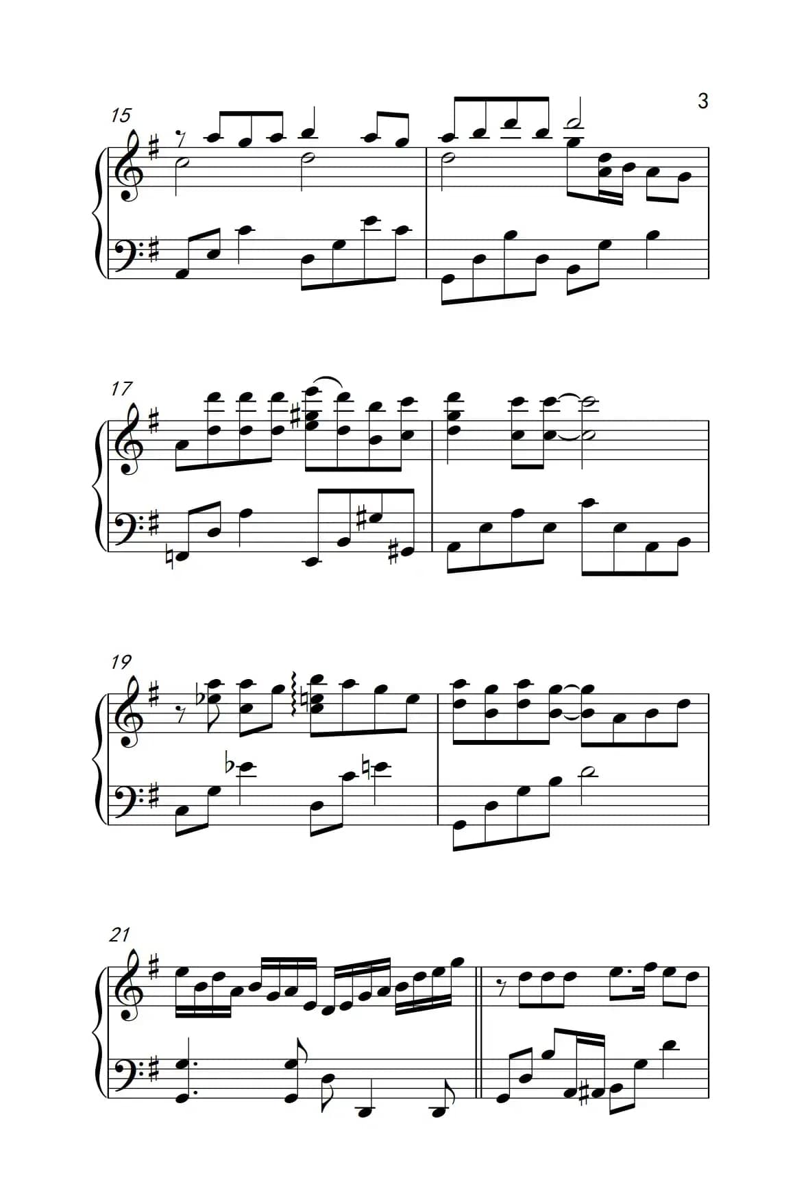 东风破（《弹吧音教》编配版）