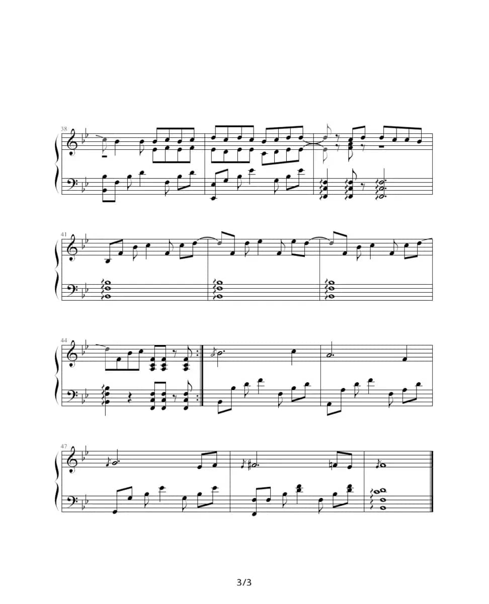 浪漫手机（完美-帅编配版）