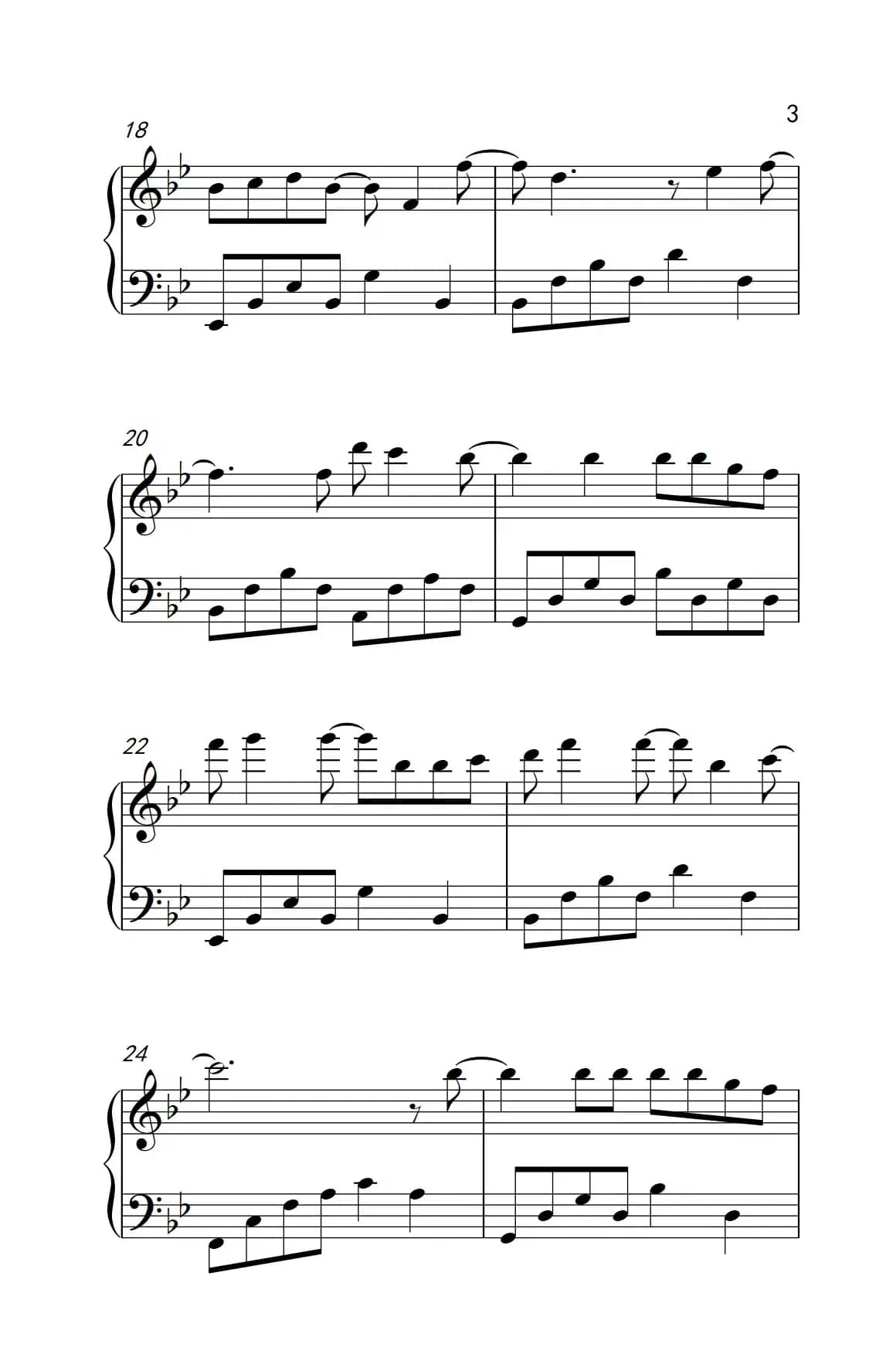 夜空中最亮的星（《弹吧音教》制谱版）