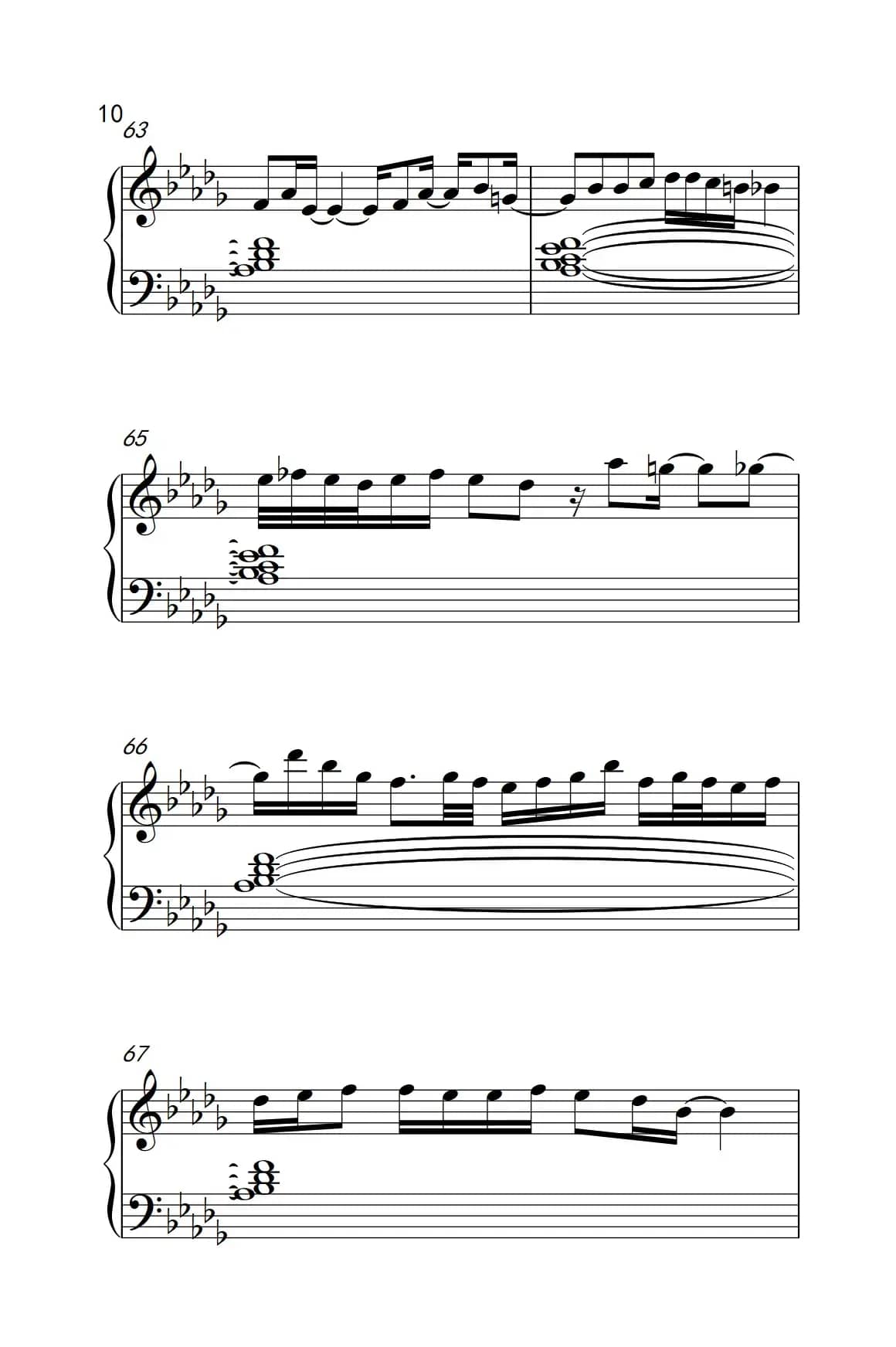 带我去哪儿（ Take Me There）