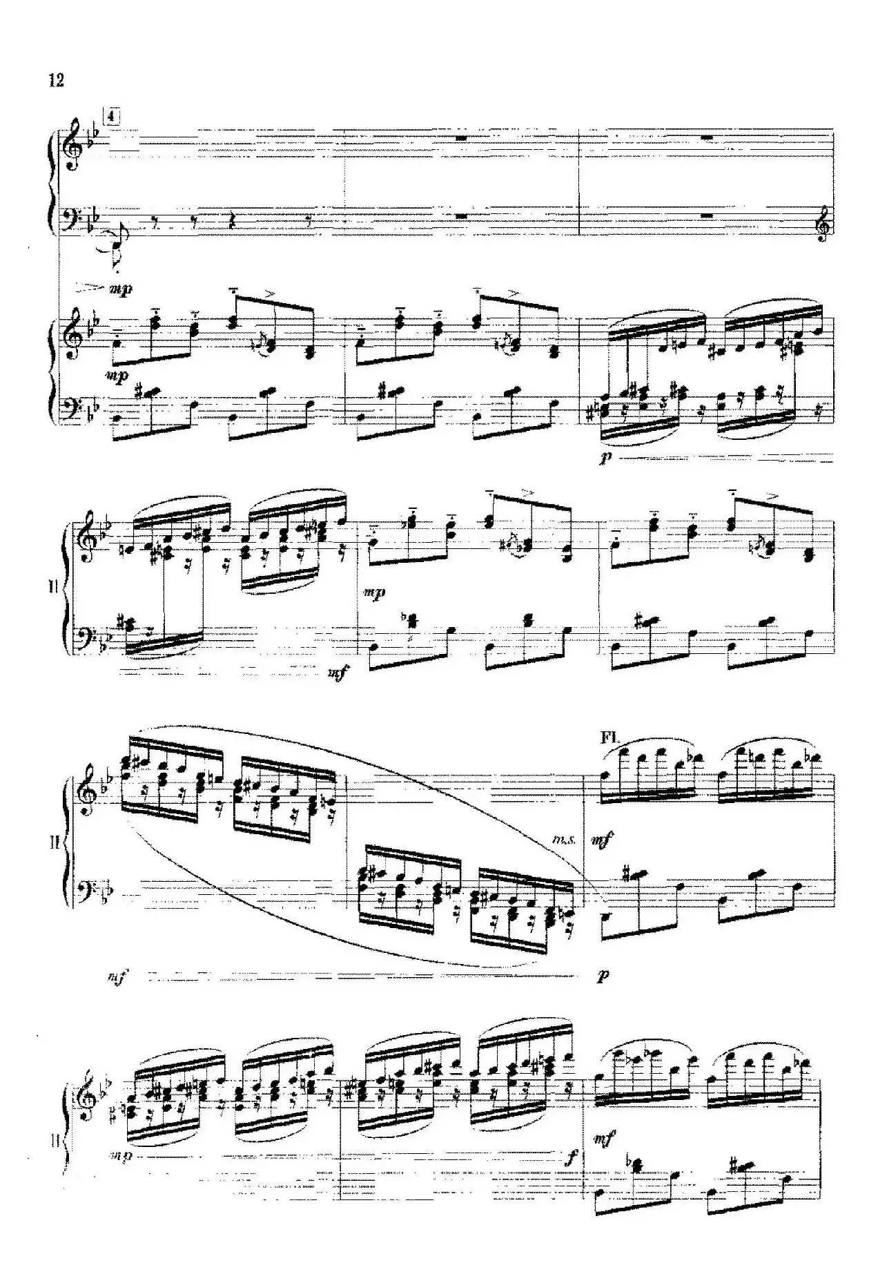 ​钢琴协奏曲《山林》1、山林的春天（双钢琴）