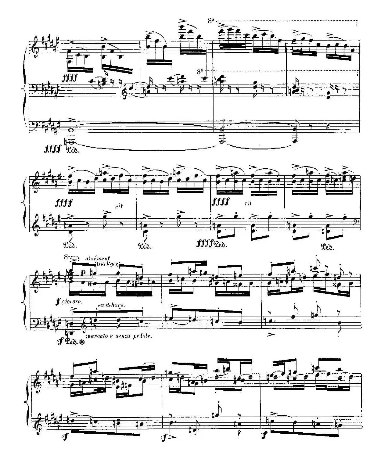 伊贝利亚组曲：EL CORPUS EN SEVILLA