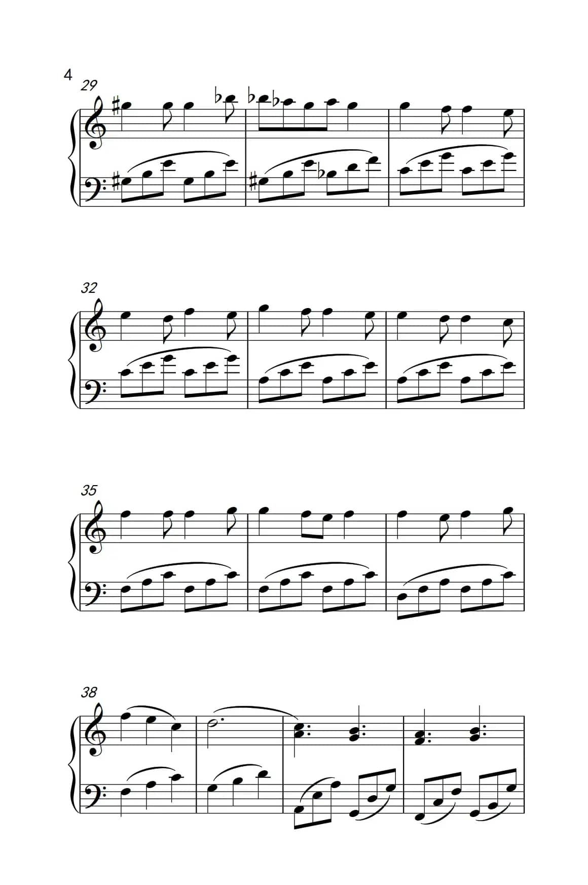 倒带（《弹吧音教》制谱版）